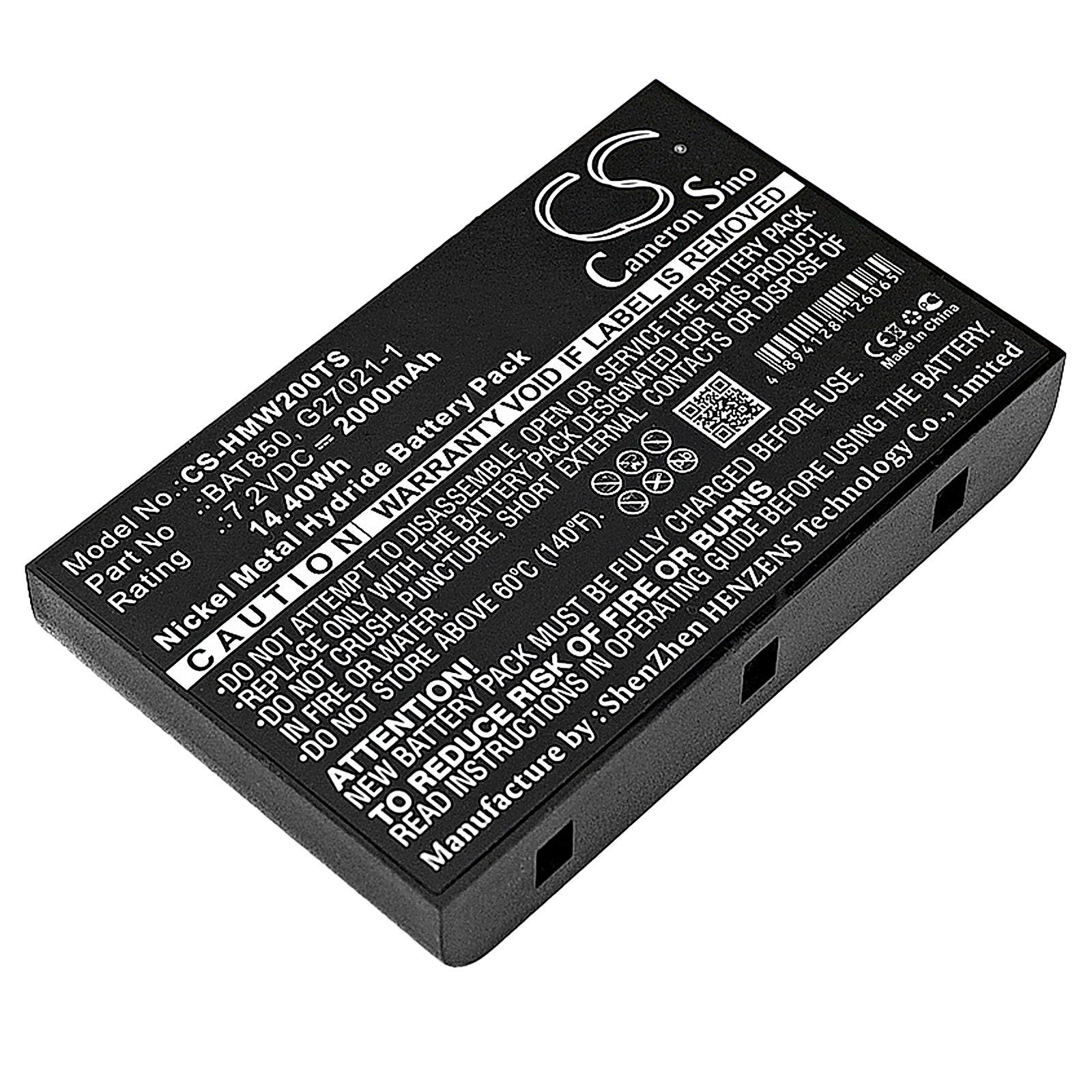 HME MB Base Stations Battery Replacement
