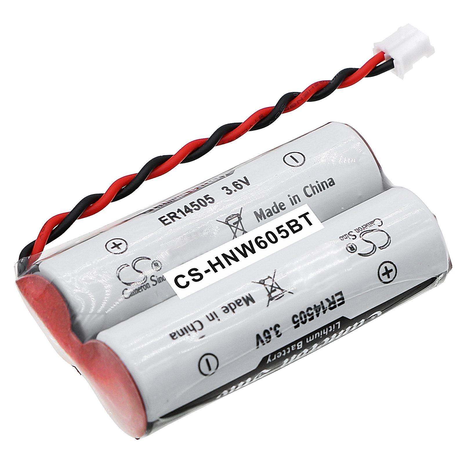Honeywell Security MB Battery Replacement