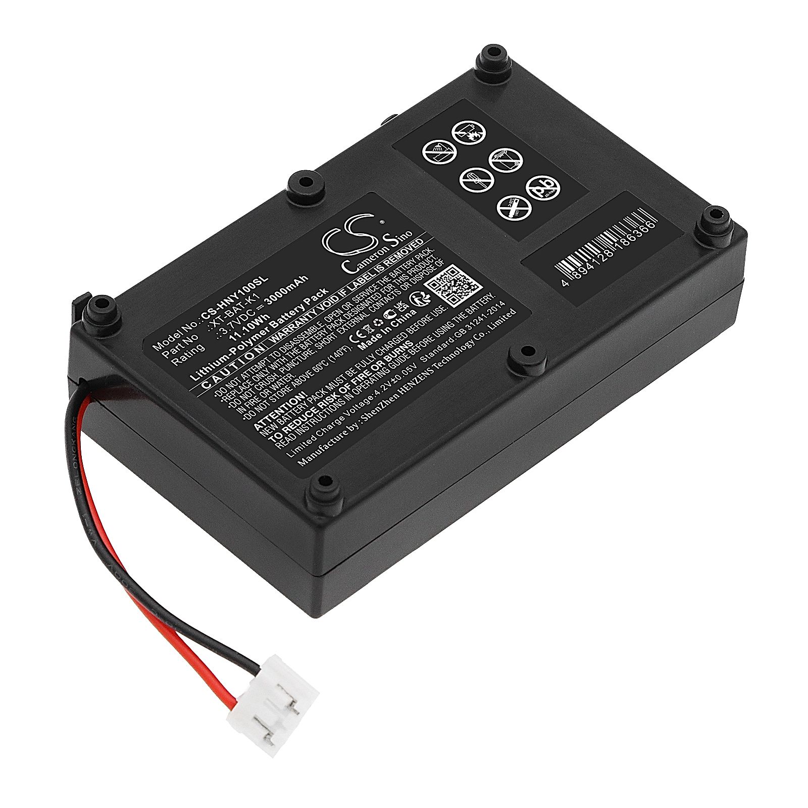 Honeywell BW Max XT II Battery Replacement