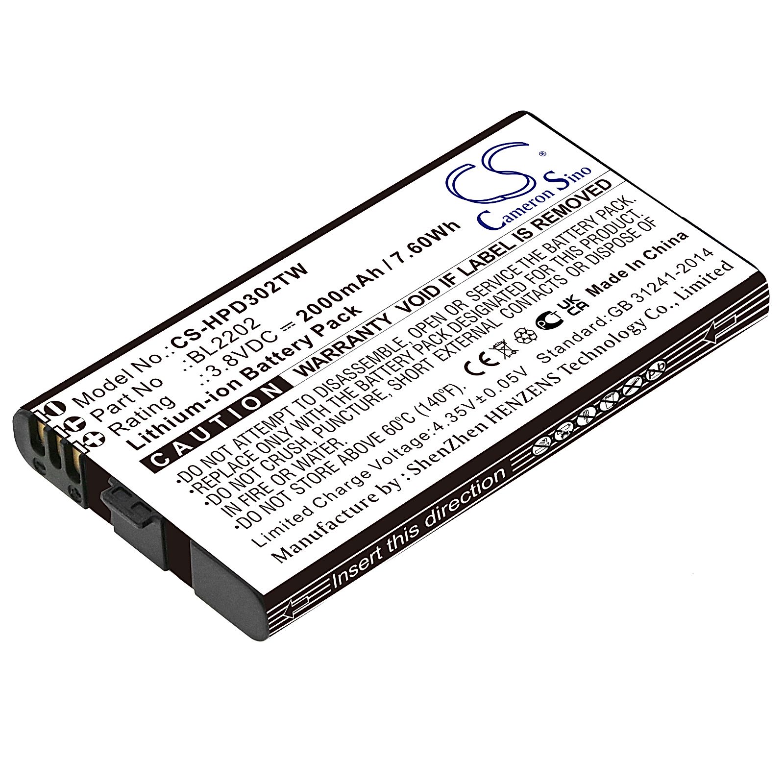Hytera BD300 Battery Replacement