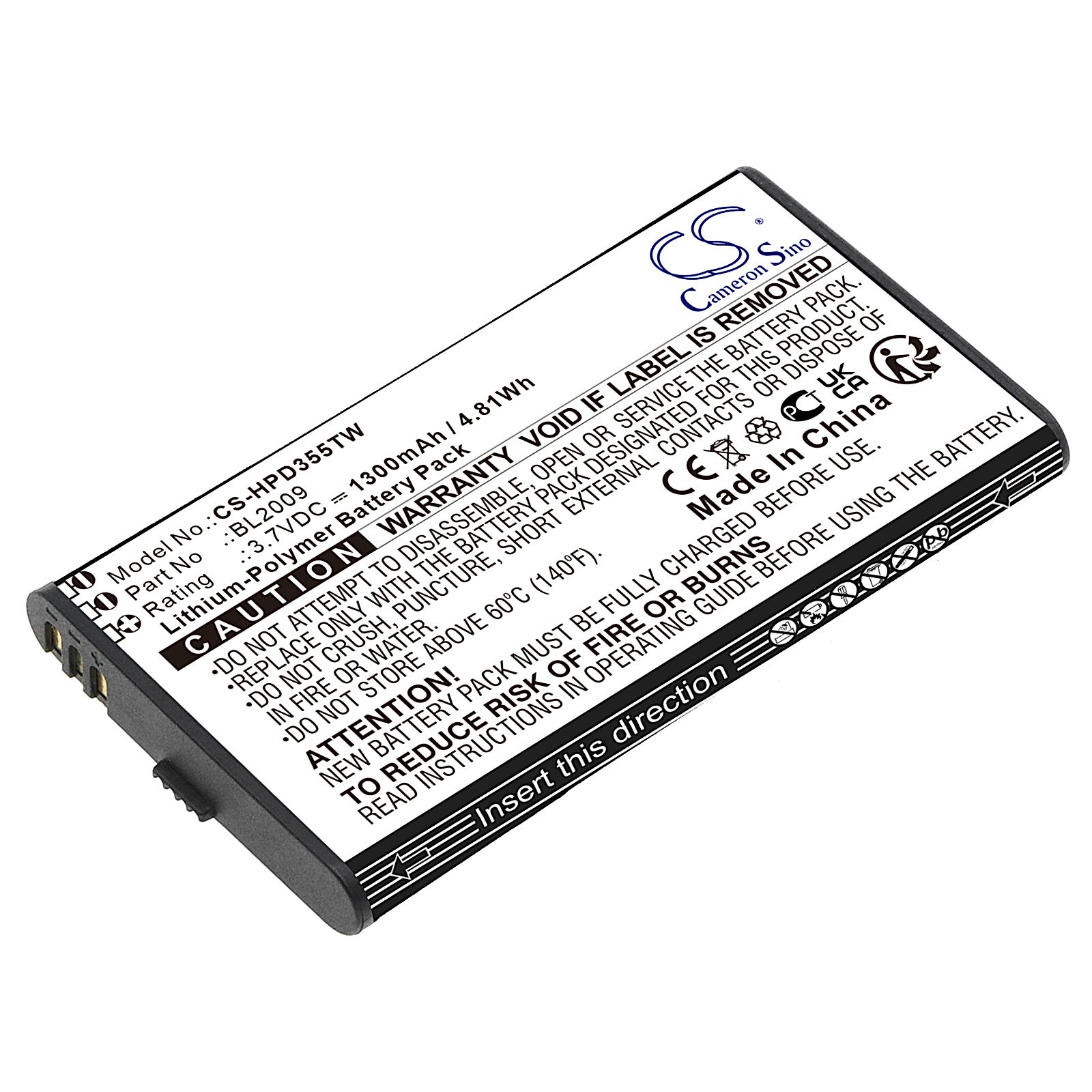Hytera PD355 Battery Replacement
