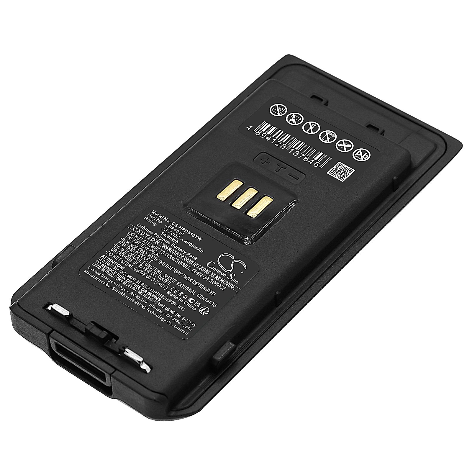 Hytera AP510 Battery Replacement