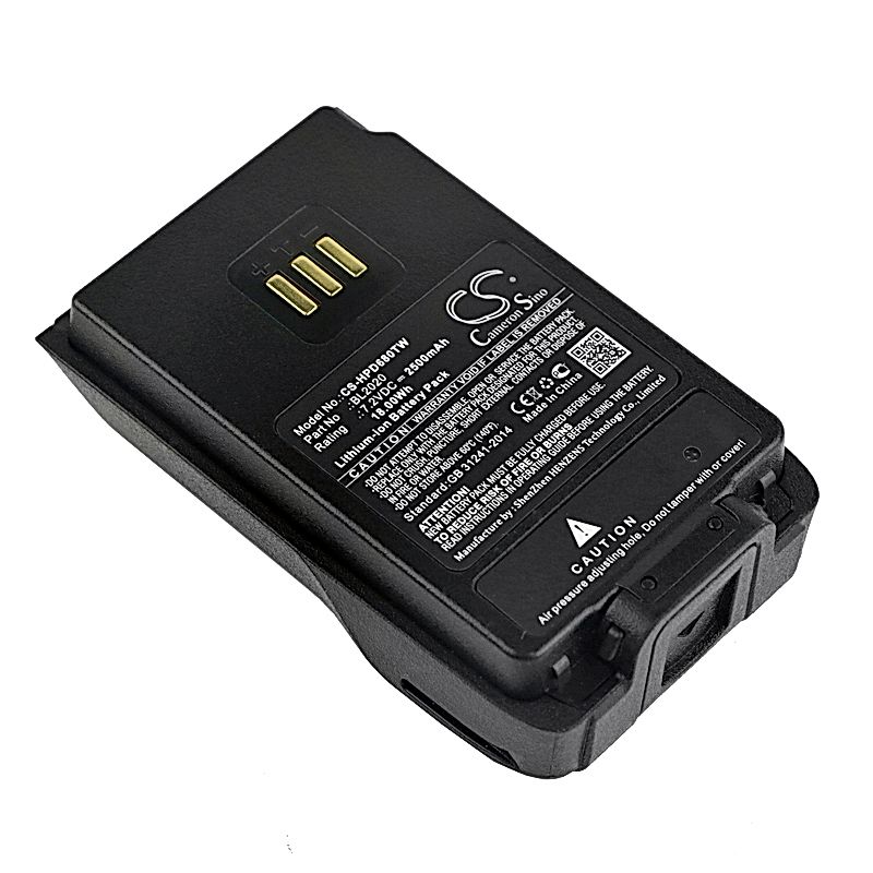 Hytera PD680 CQST Battery Replacement