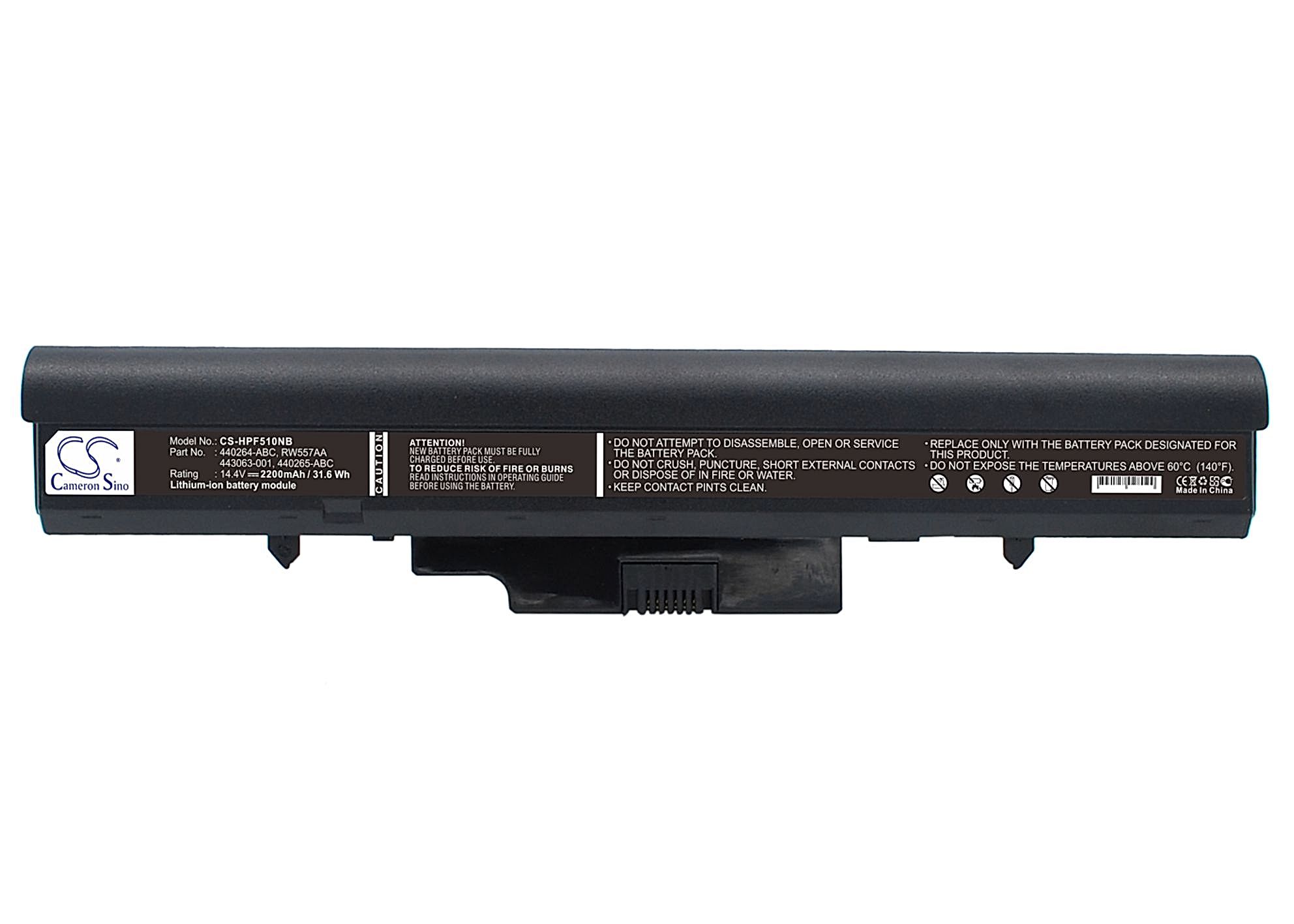HP 510 Battery Replacement