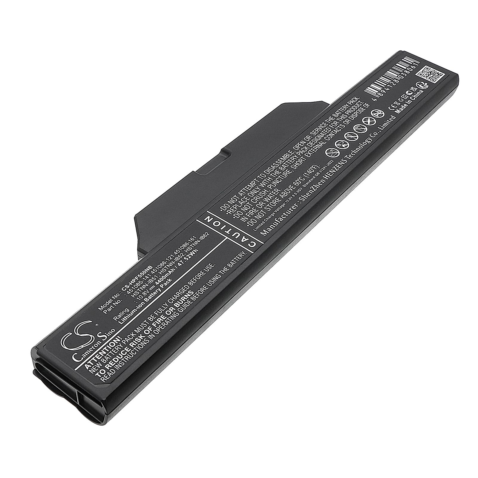 HP 550 Battery Replacement