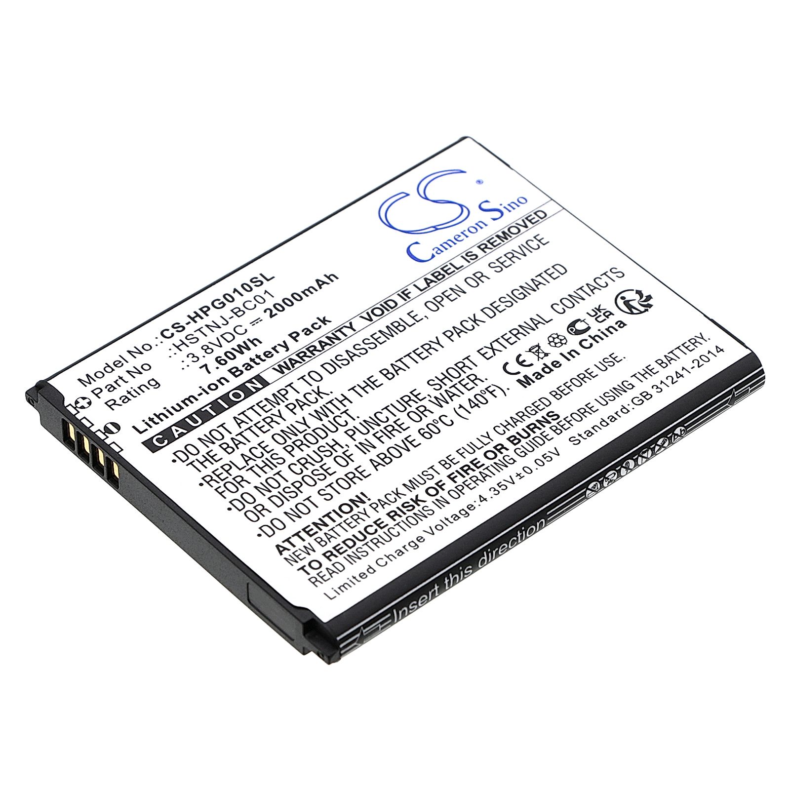 HP Prime Graphing Calculator Battery Replacement