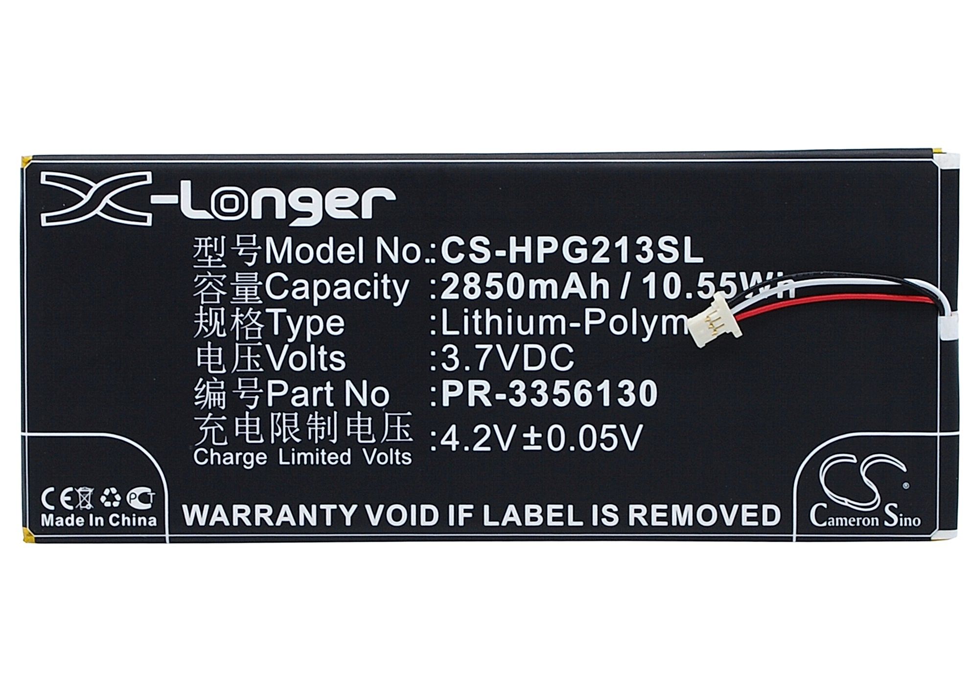HP Slate 7 G2 1311 Battery Replacement