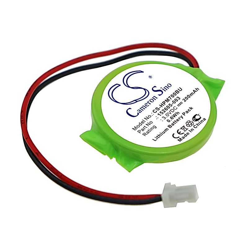 HP Armada M300 Battery Replacement