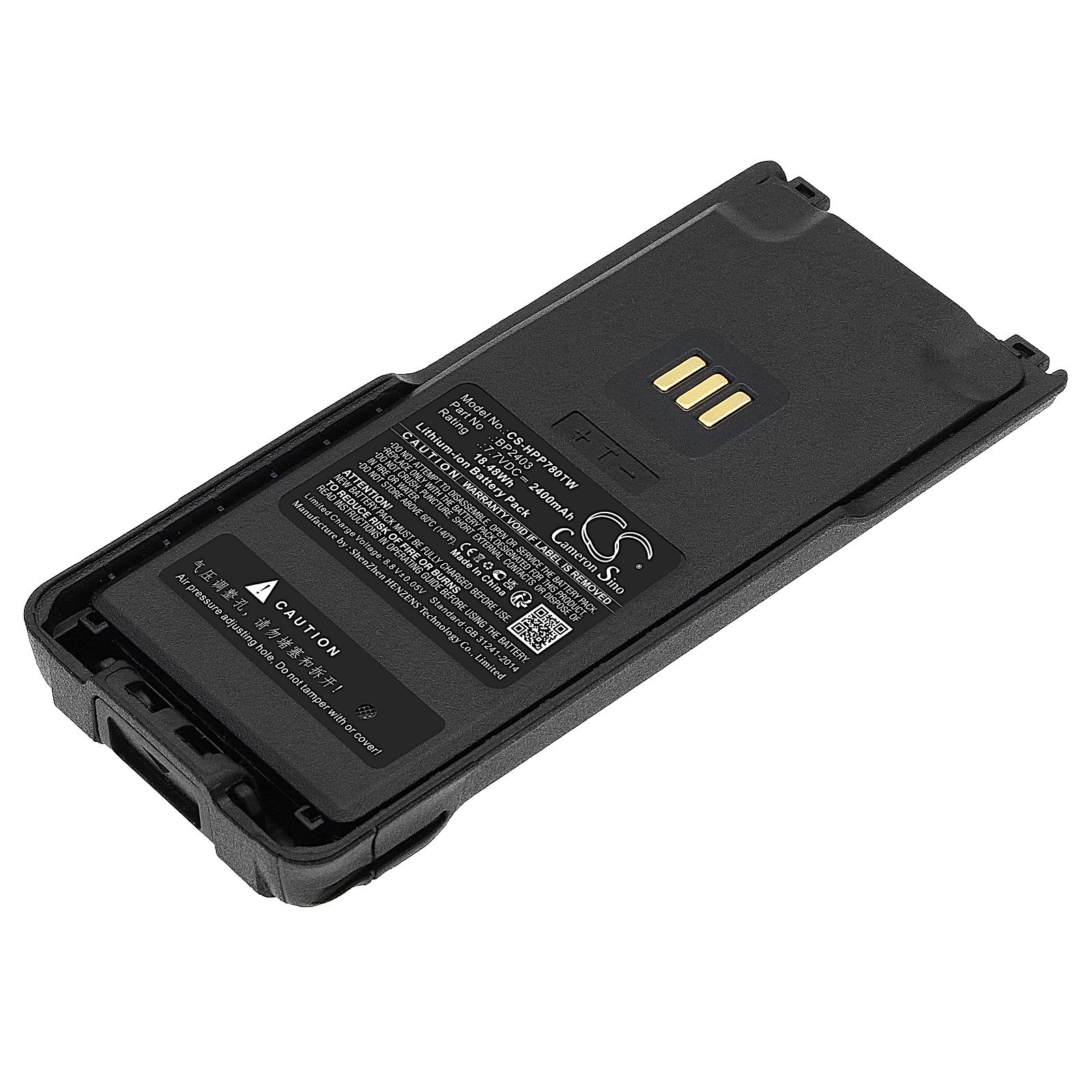 Hytera HP700 Battery Replacement