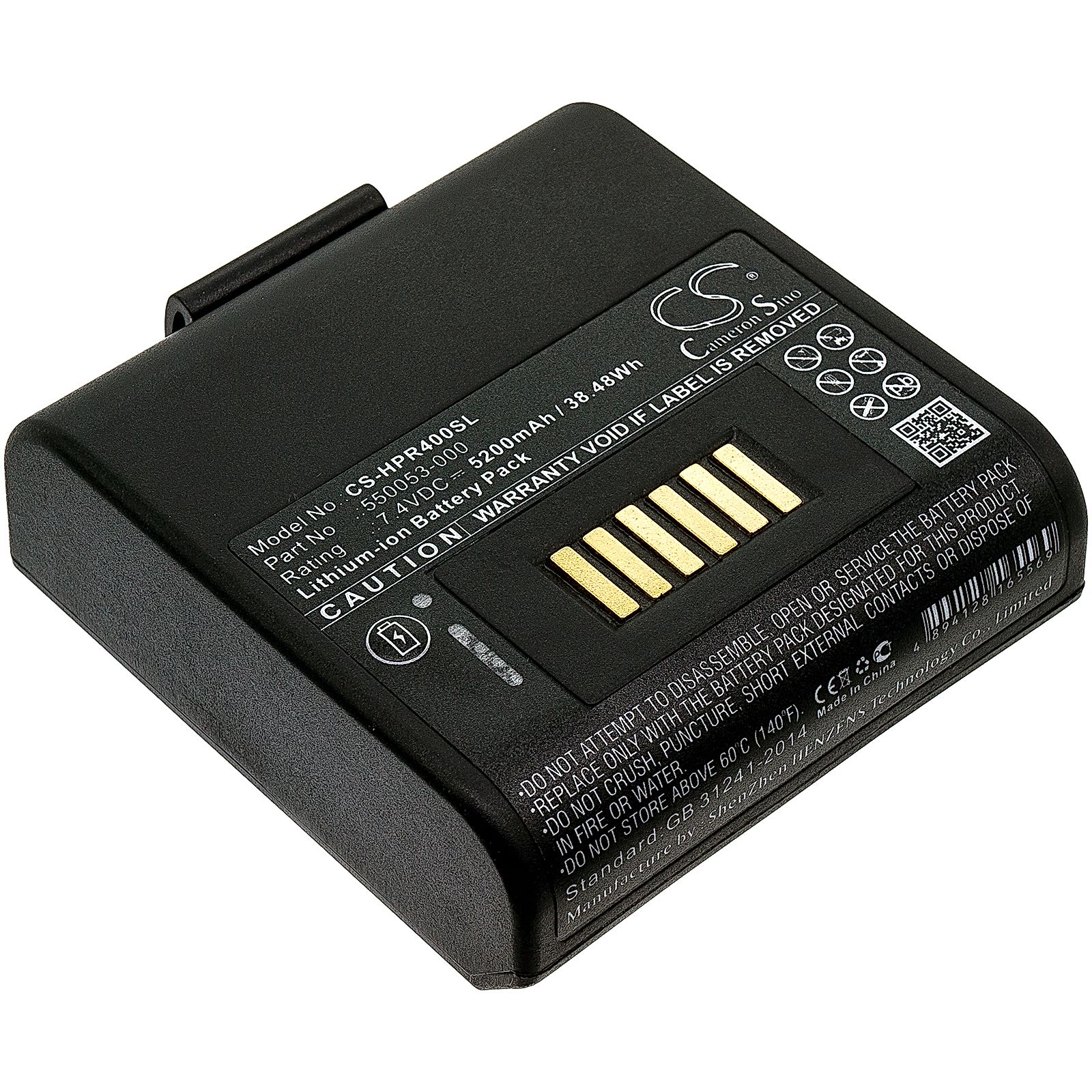 Honeywell RP4 Battery Replacement