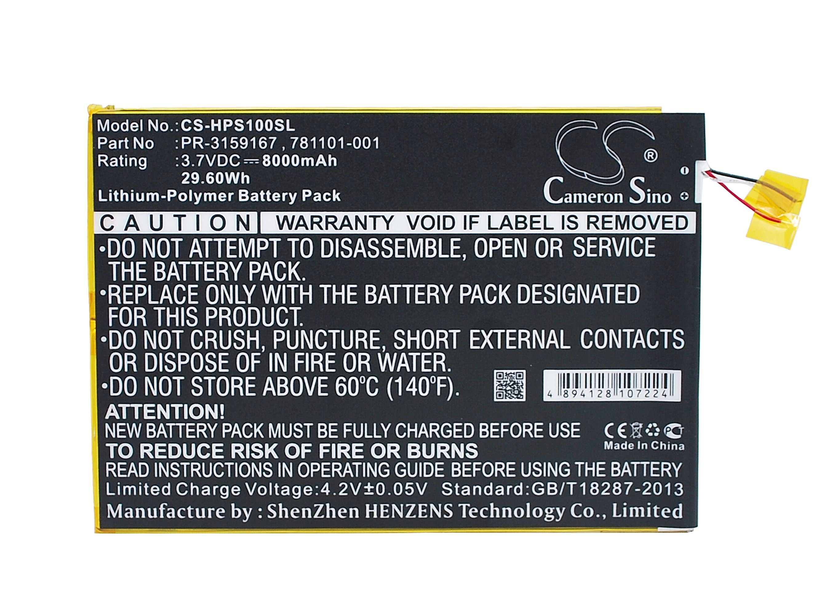 HP Slate 10 Plus Battery Replacement