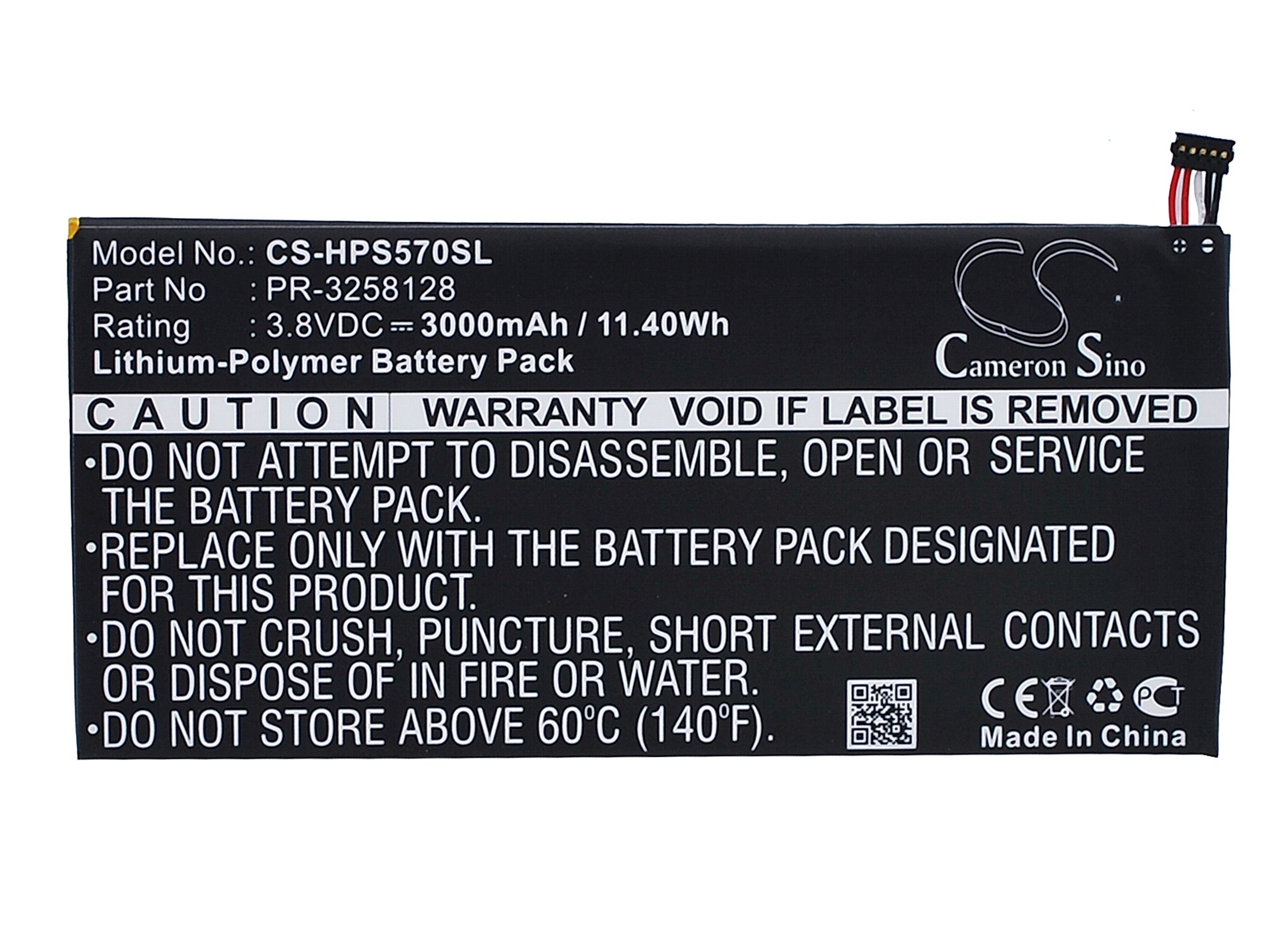 HP Stream 7 5700 Battery Replacement