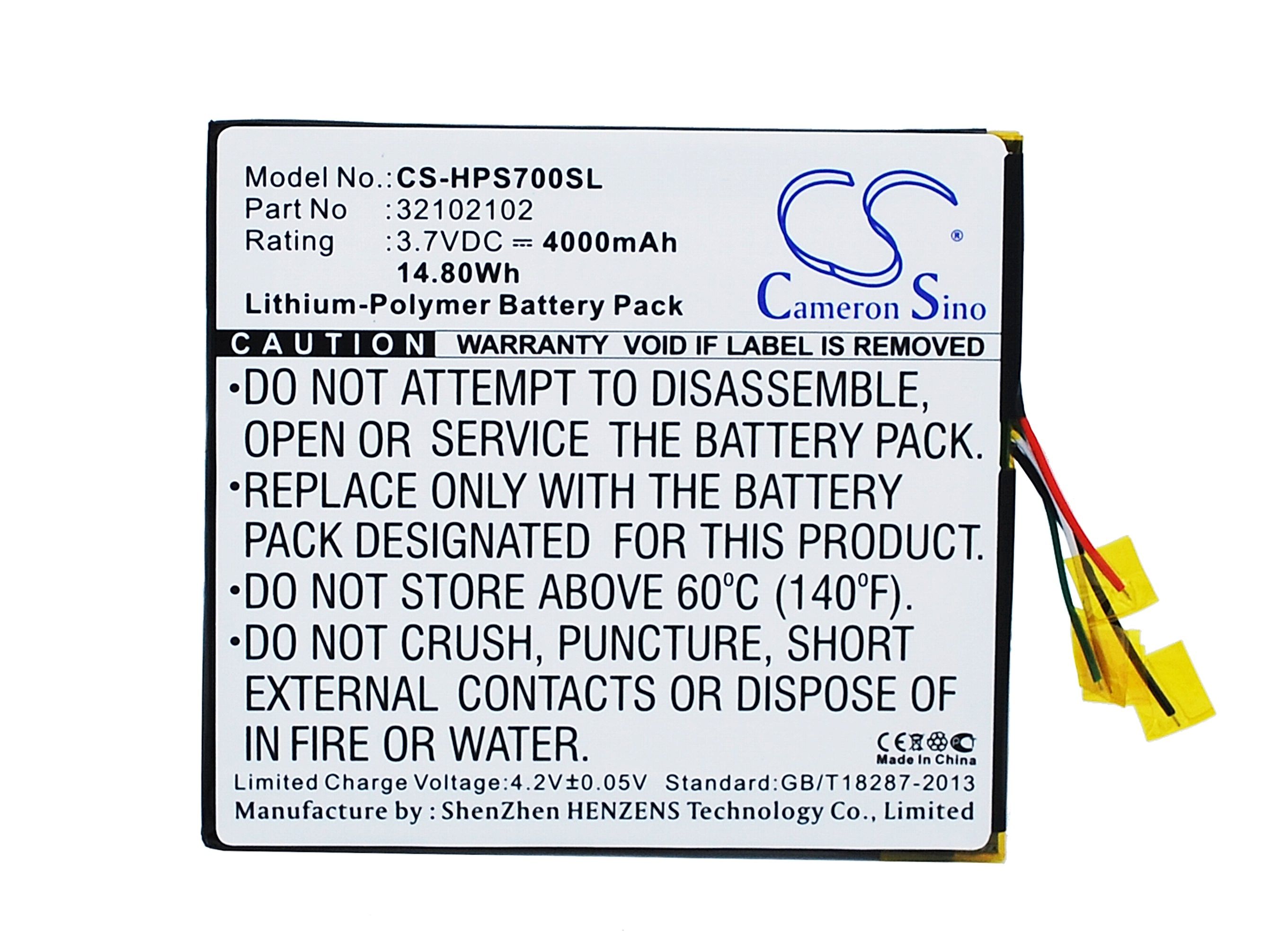 HP Slate 7 Extreme Battery Replacement