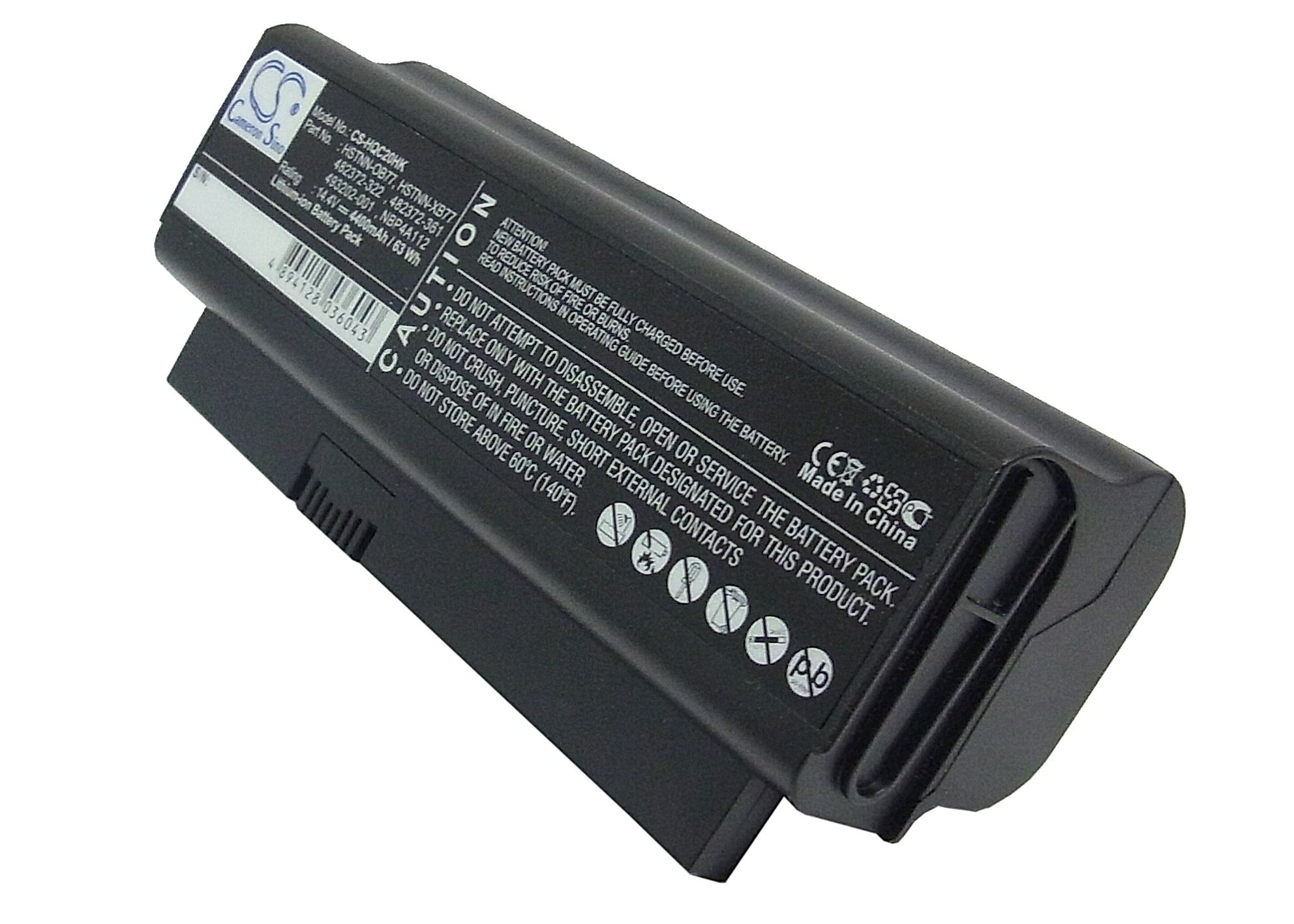 HP Business Notebook 2230s Battery Replacement