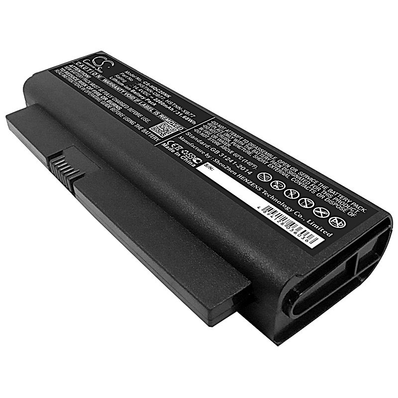 HP Business Notebook 2230s Battery Replacement