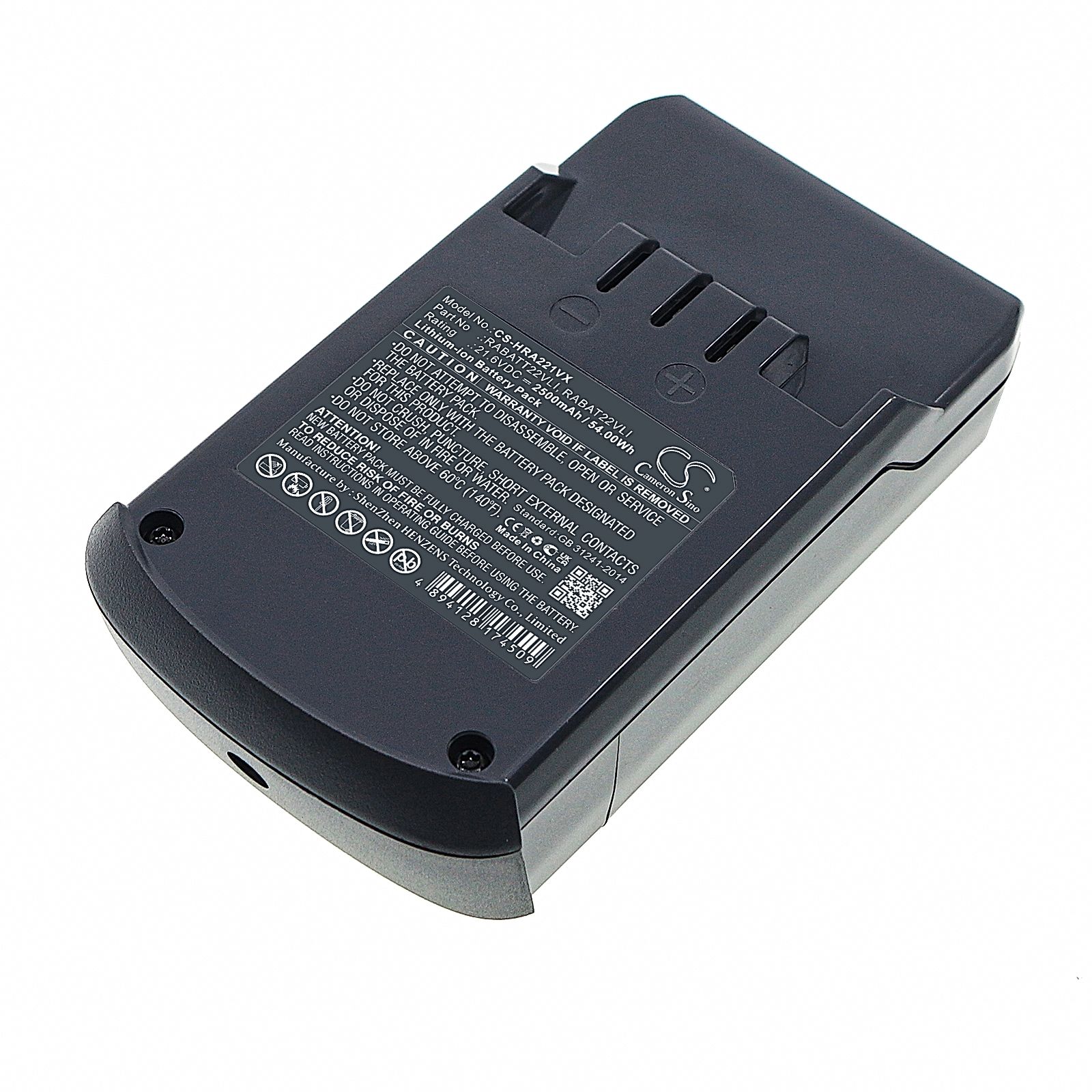 Hoover Rhapsody Battery Replacement