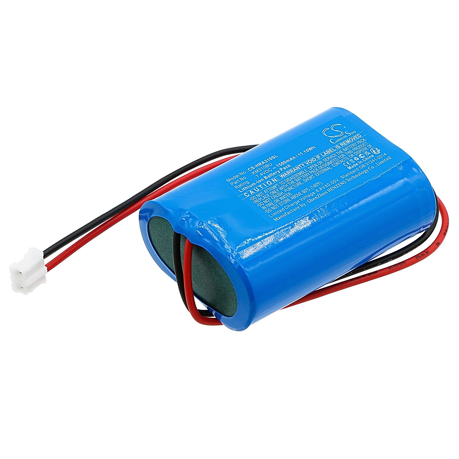 HPRT A300S Battery Replacement