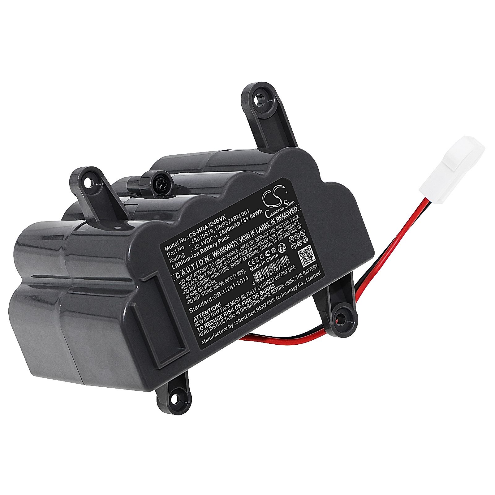 Hoover ATV324LD 1011 Battery Replacement