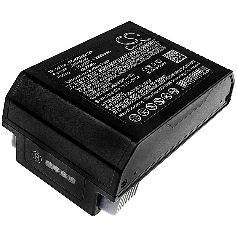 Hoover BH55210 Battery Replacement