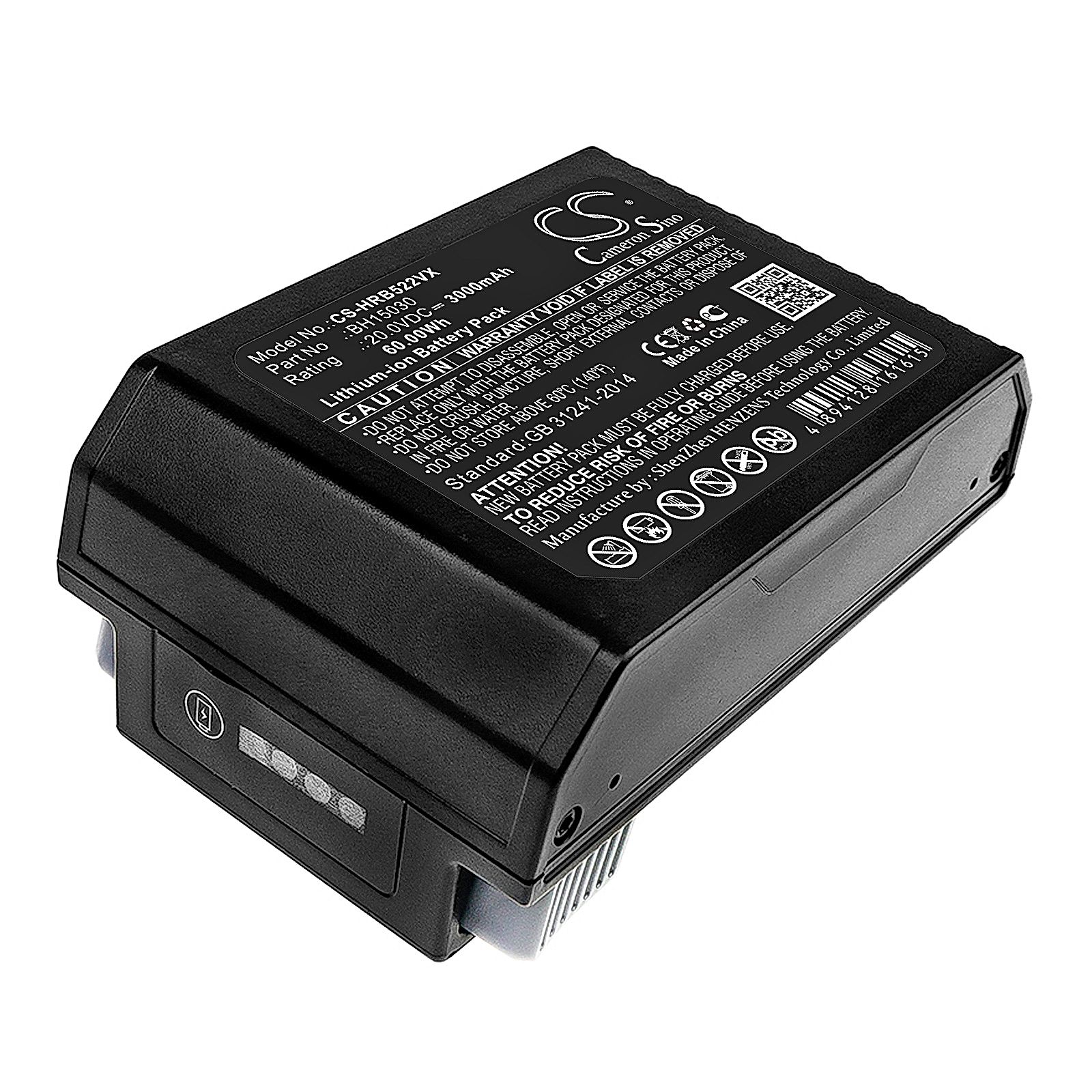 Hoover BH55210 Battery Replacement
