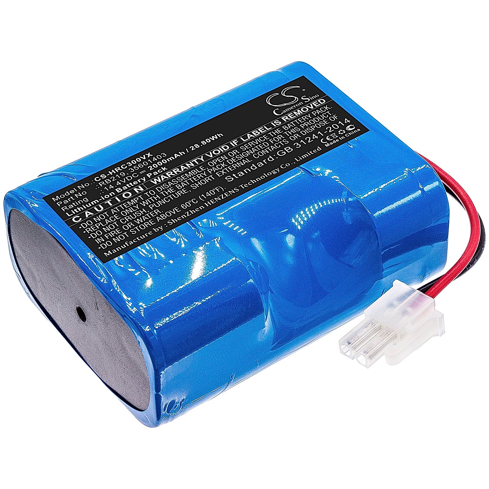 Hoover RBC030 Battery Replacement
