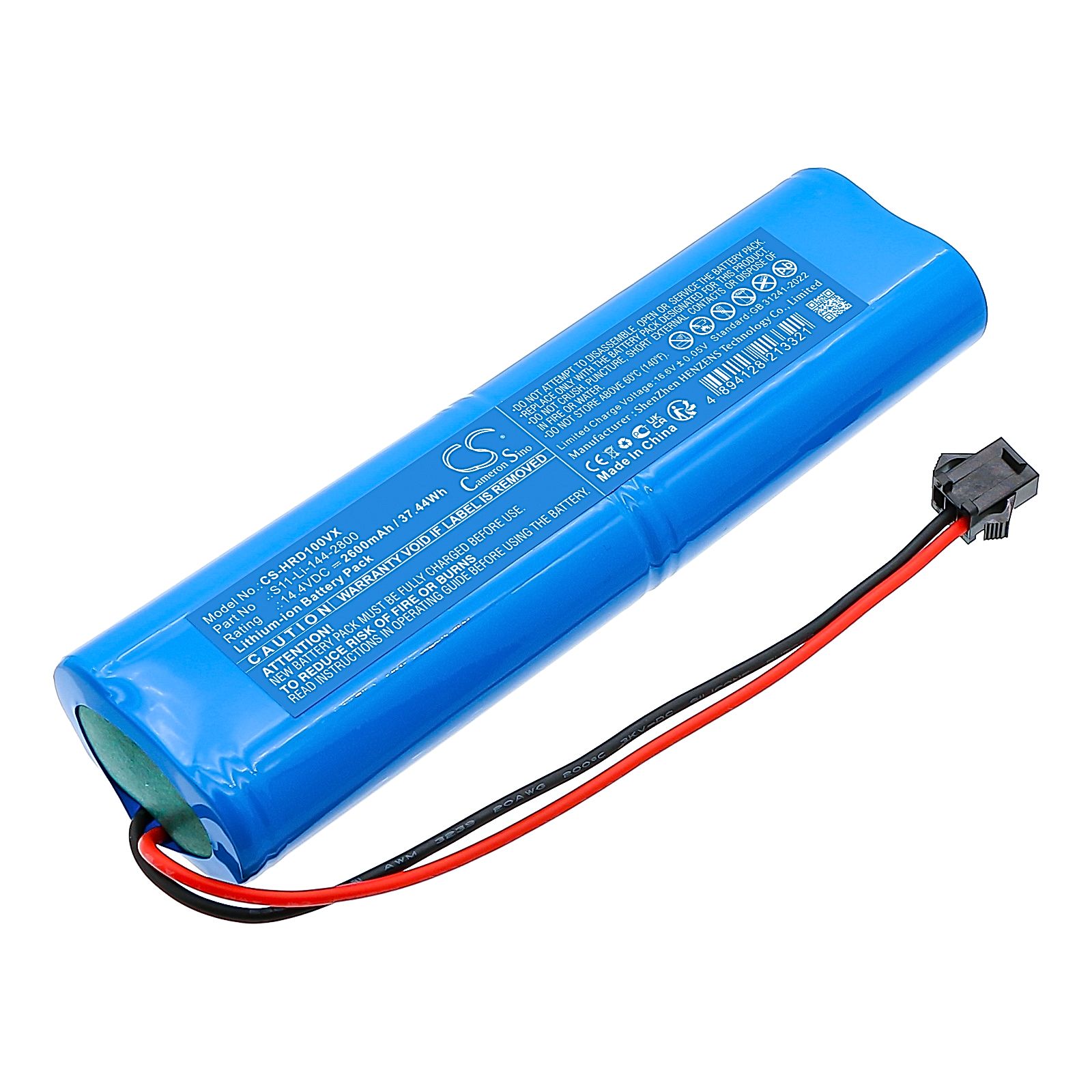 Haier D100S Battery Replacement