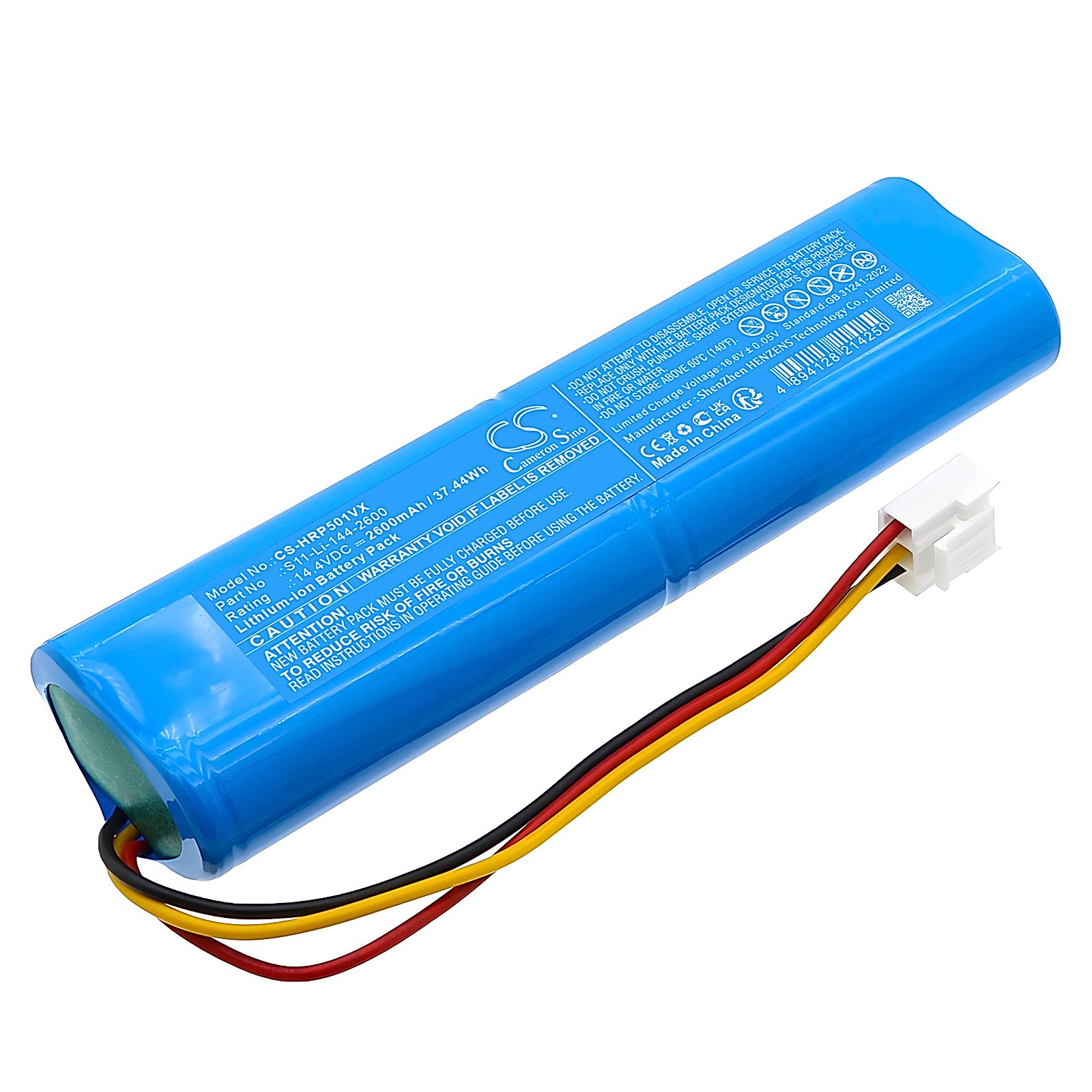 Haier P50U1 Battery Replacement