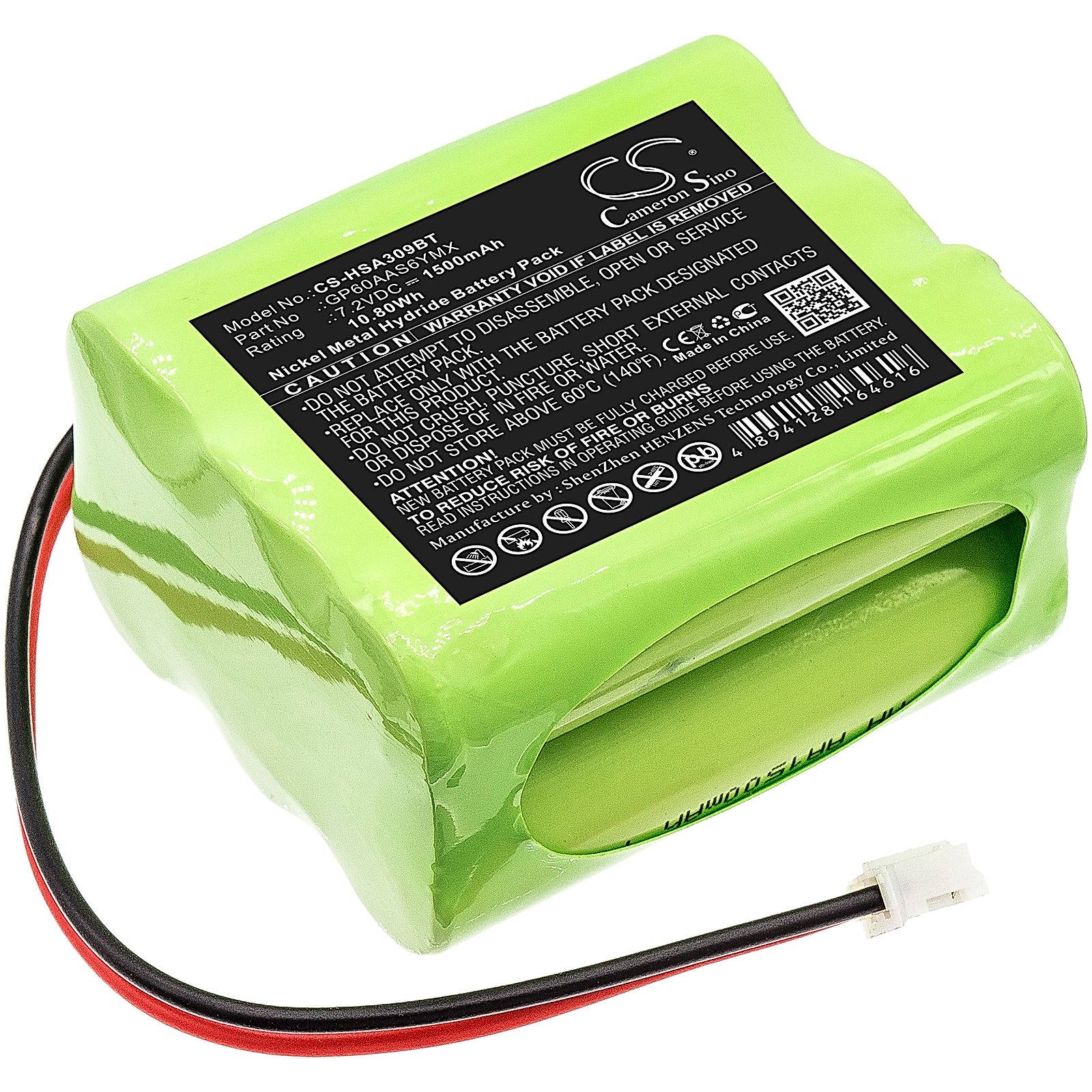Yale HSA3095 Home Monitoring Alarm Control Panel Battery Replacement