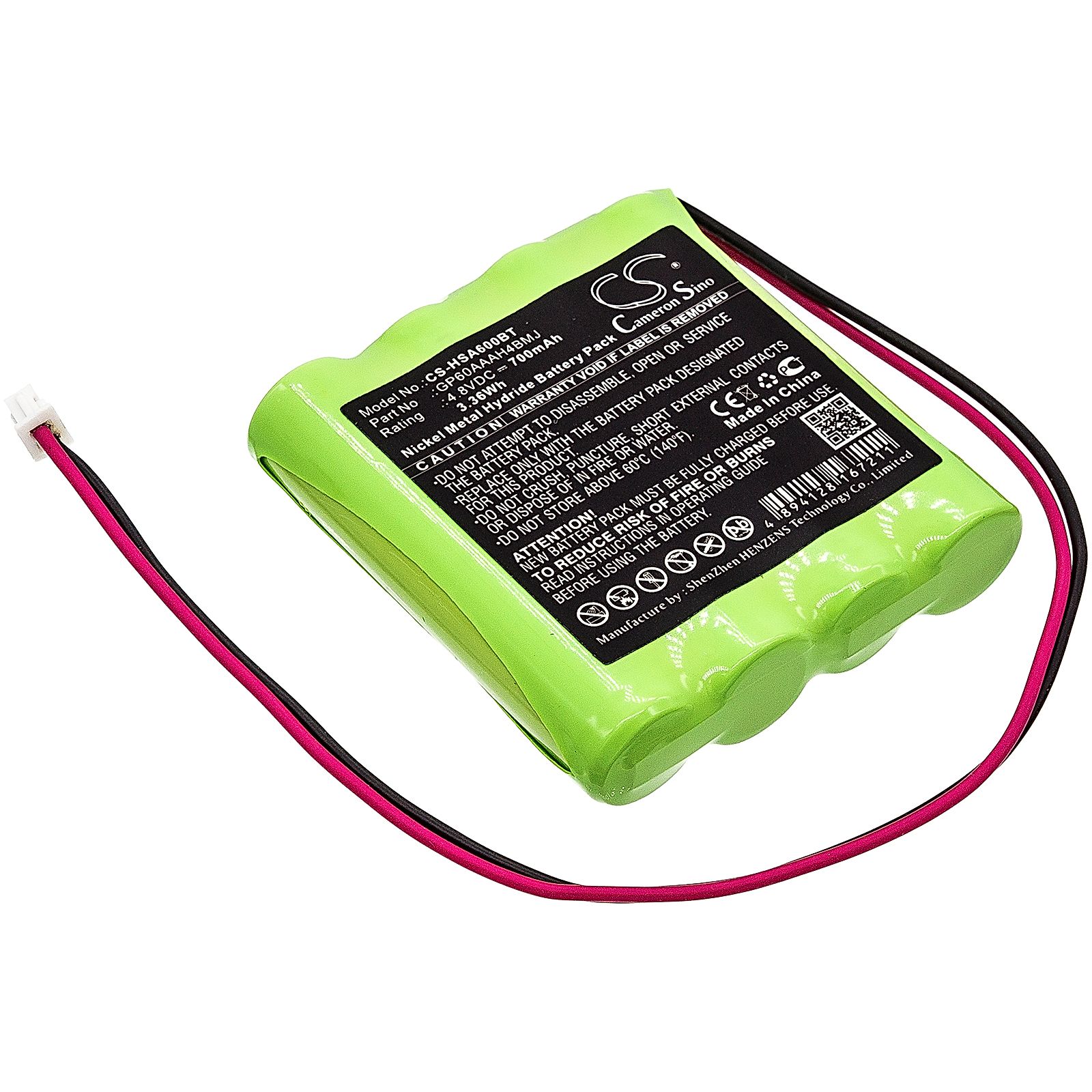 Yale EF Panel Alarm Control Panel Battery Replacement