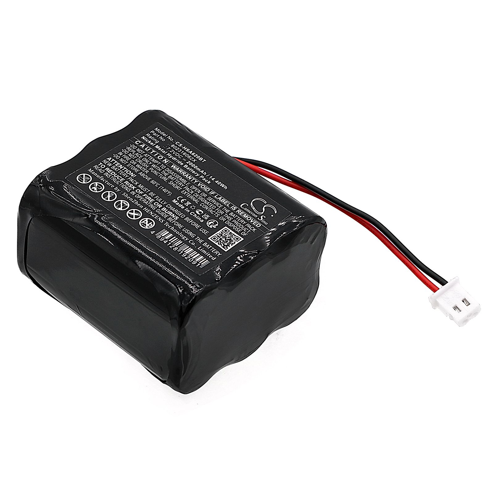 Yale SmartHome ENA Pro Alarm Control Panel Battery Replacement