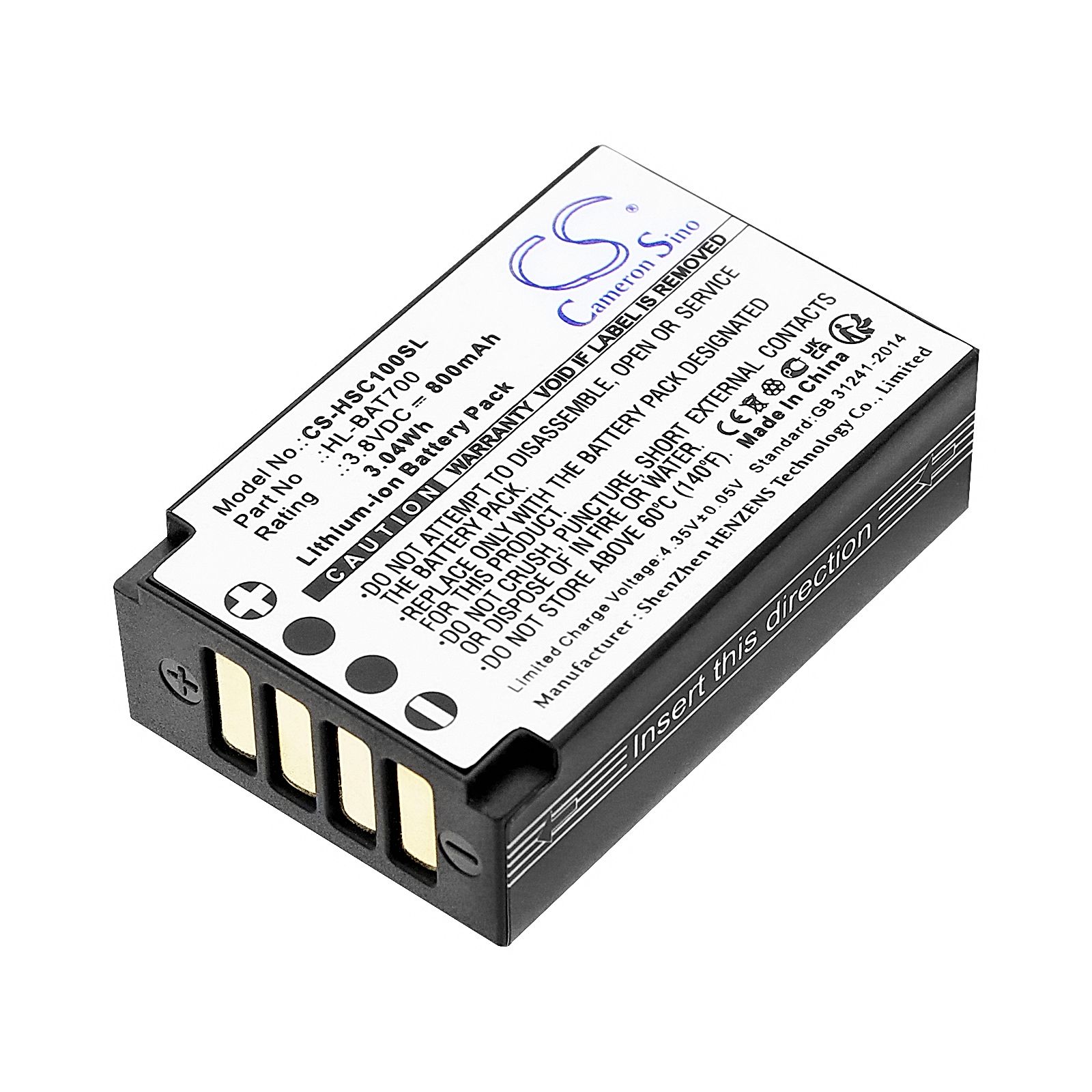 Hollyland Solidcom C1 Battery Replacement