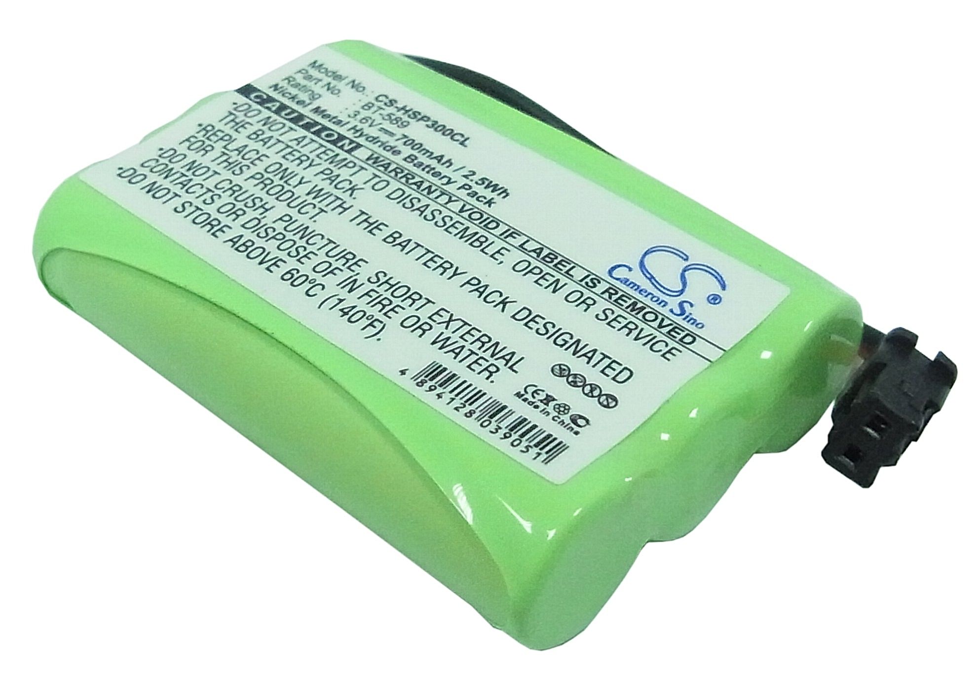 Hagenuk WP 300X Battery Replacement