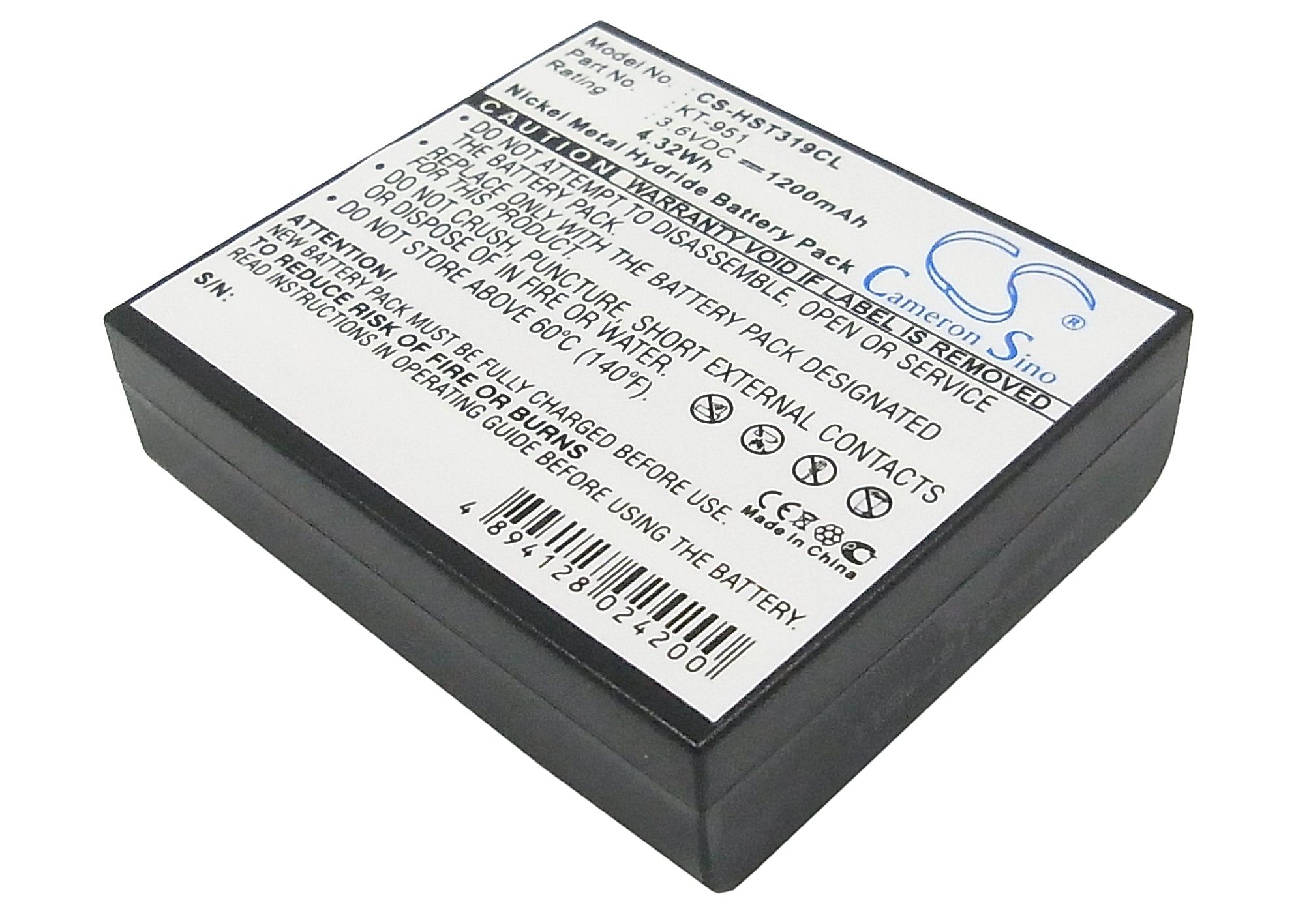 Olympia C200 Battery Replacement