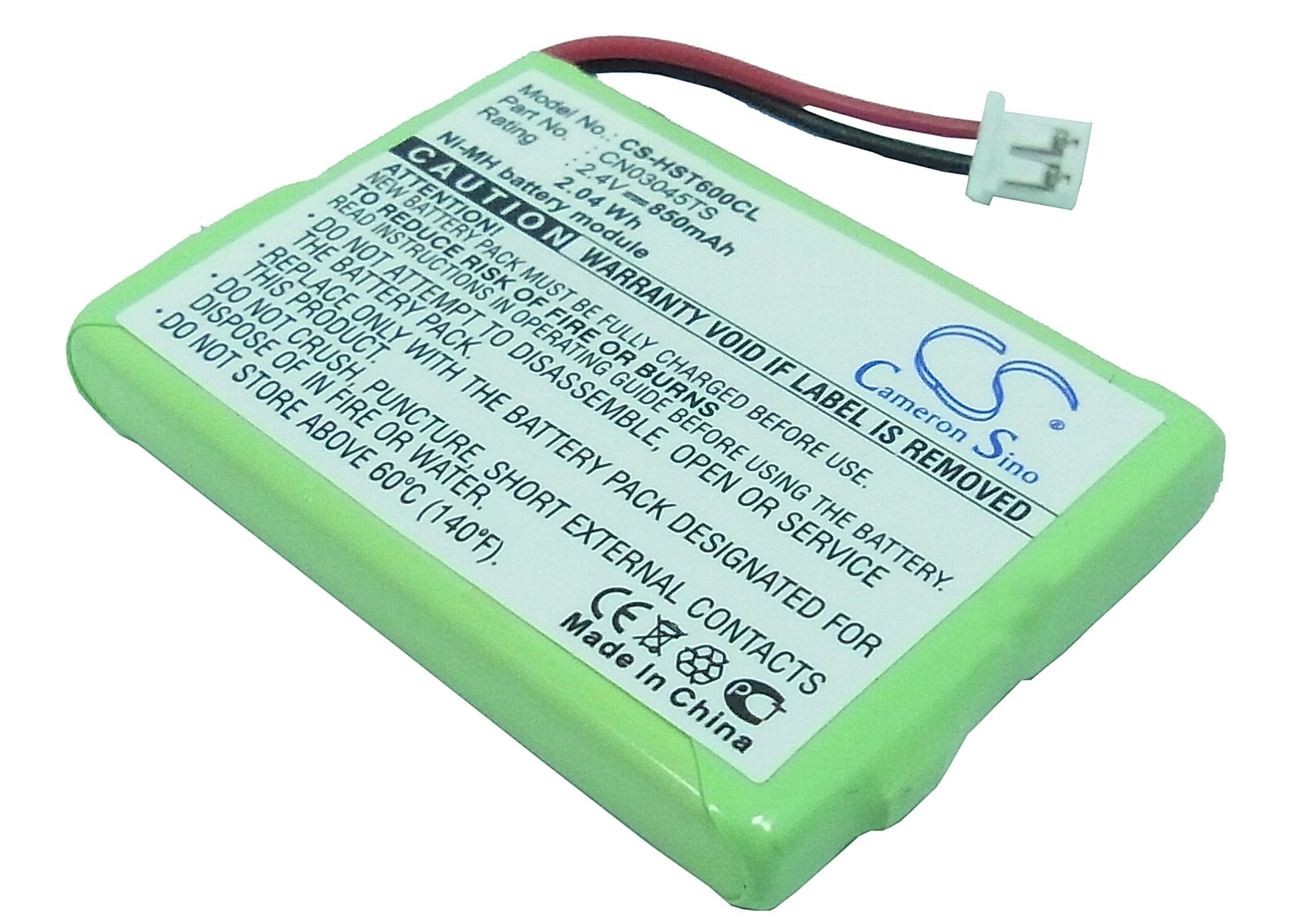 Hagenuk AIO 600 Battery Replacement