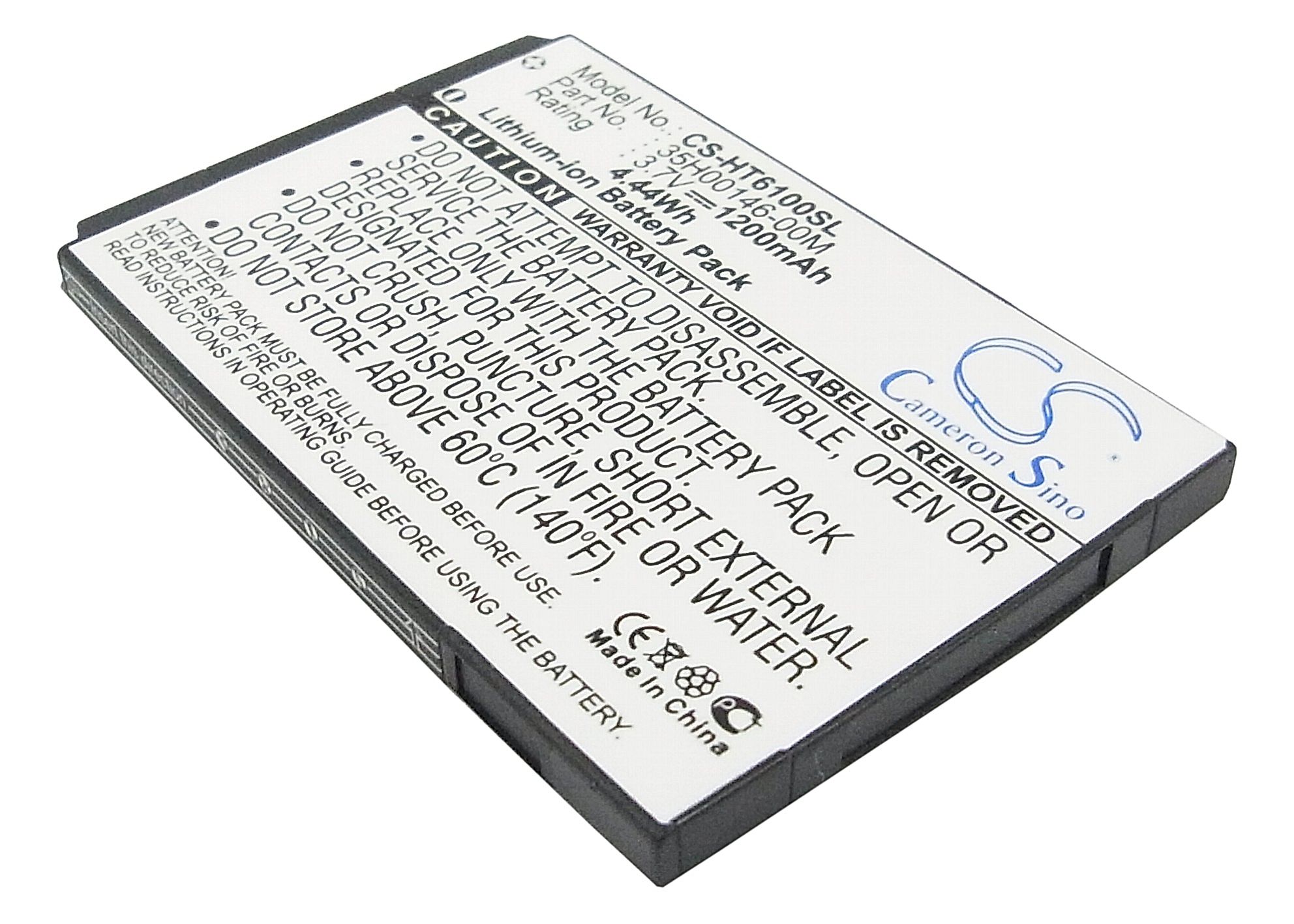 HTC EVO Shift 4G Battery Replacement