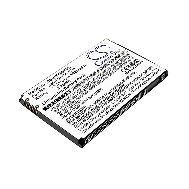 Vodafone 7 Trophy Battery Replacement
