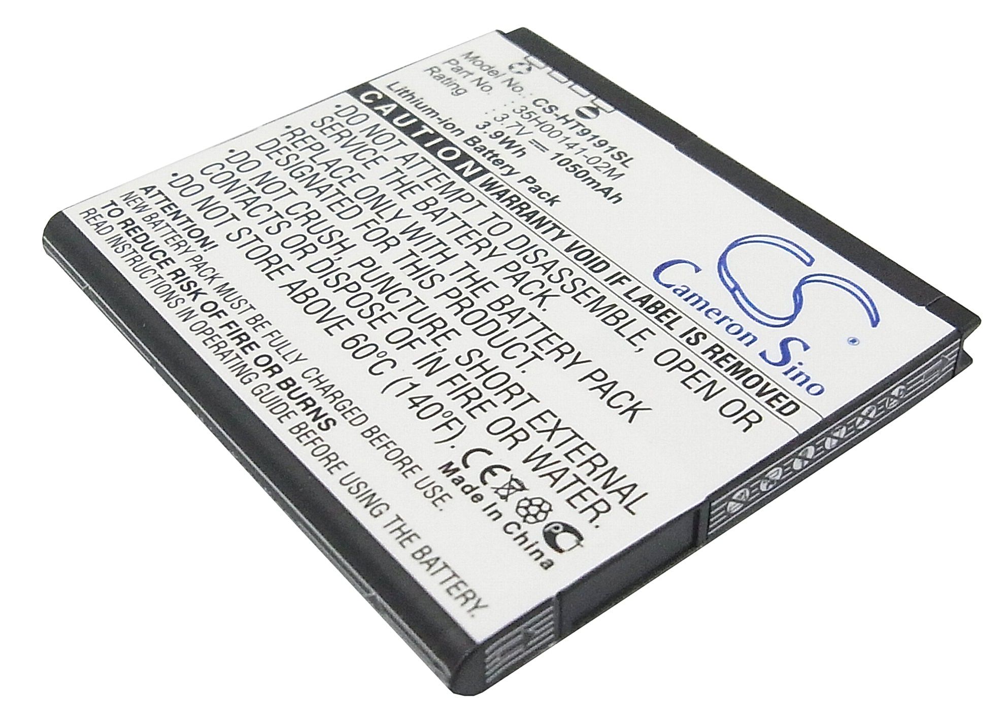 T-Mobile myTouch HD Battery Replacement