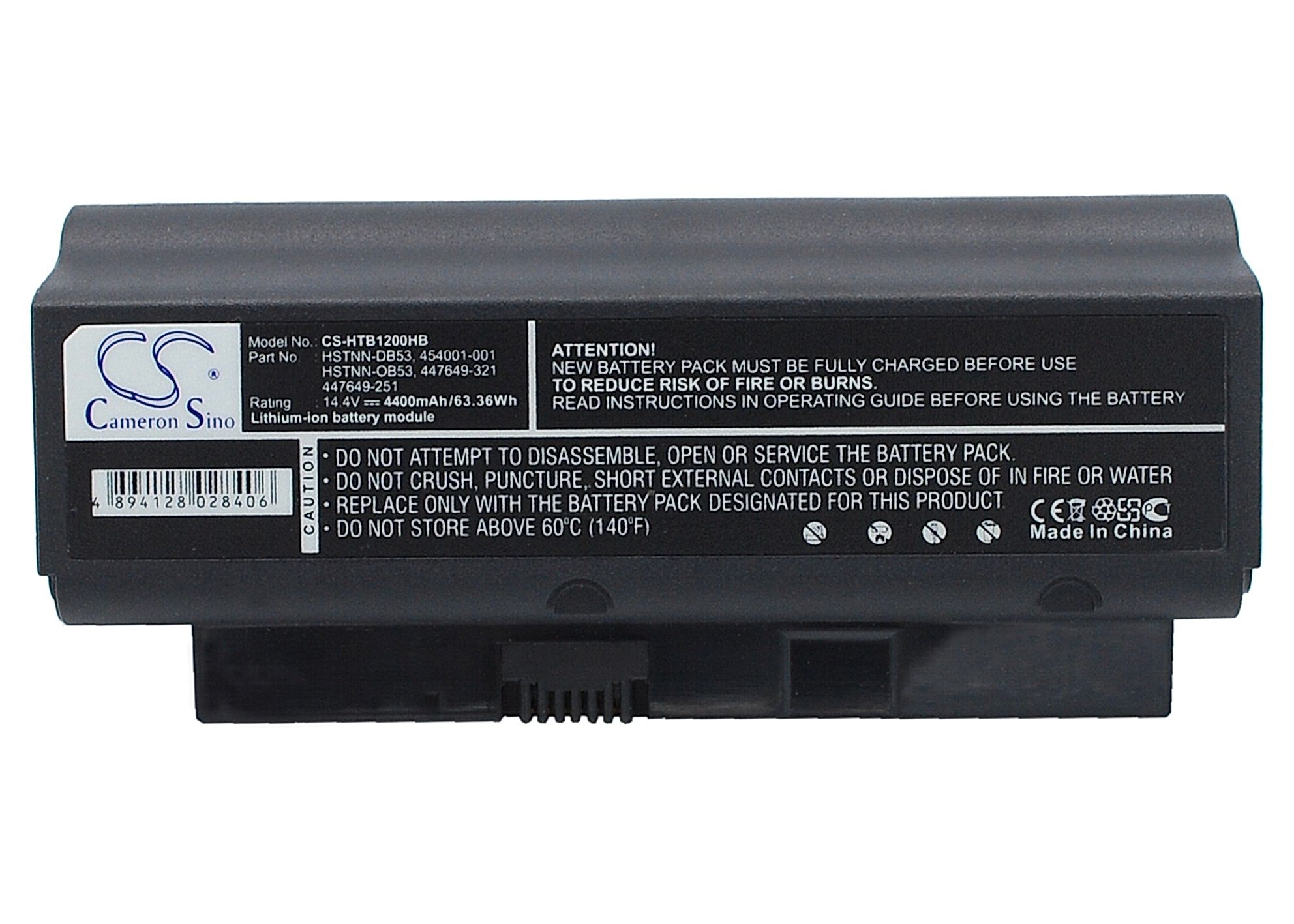 HP Business Notebook 2210b Battery Replacement
