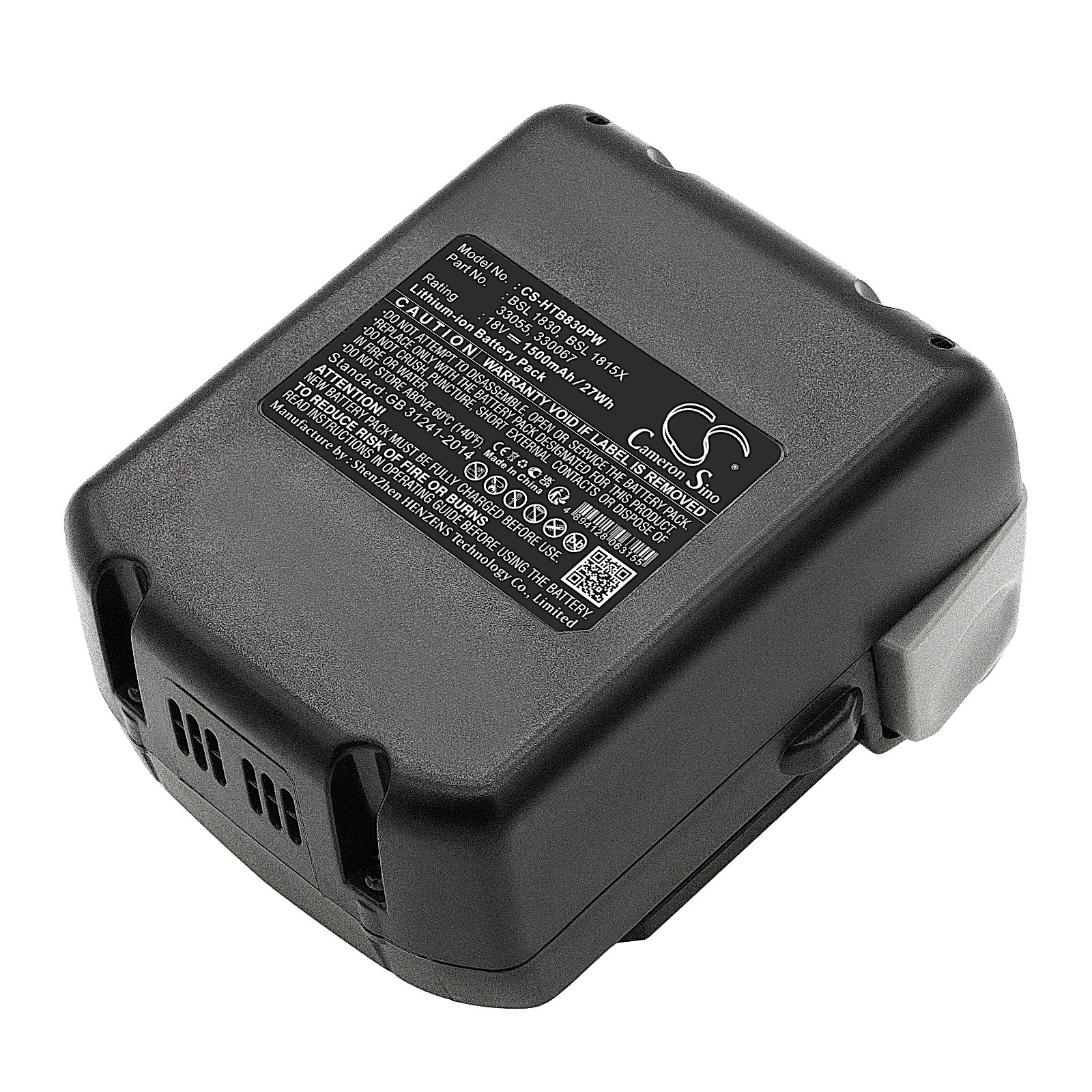 Hitachi DV 18DBL Battery Replacement