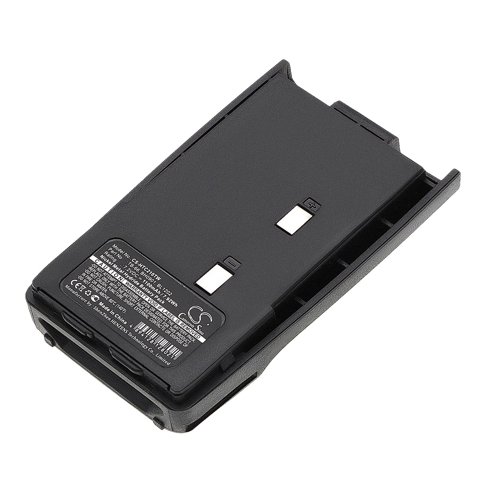 HYT TC-2100H Battery Replacement