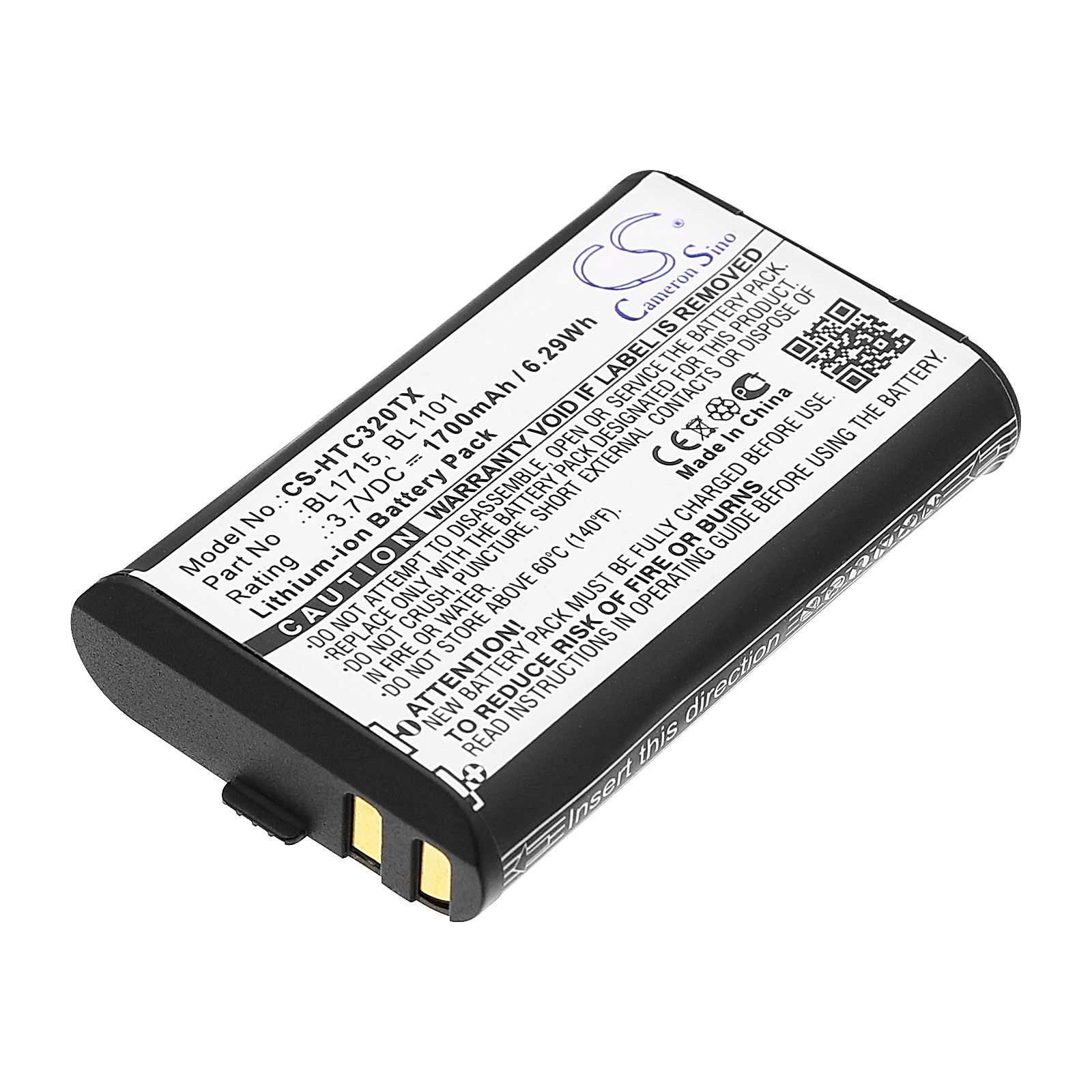 HYT TC-320 Battery Replacement