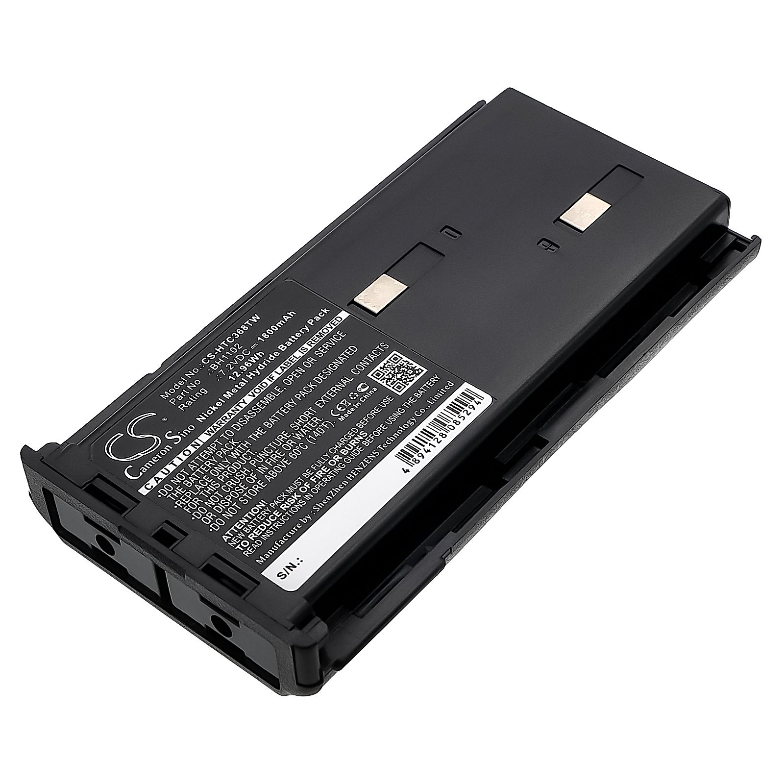 HYT TC-368 Battery Replacement