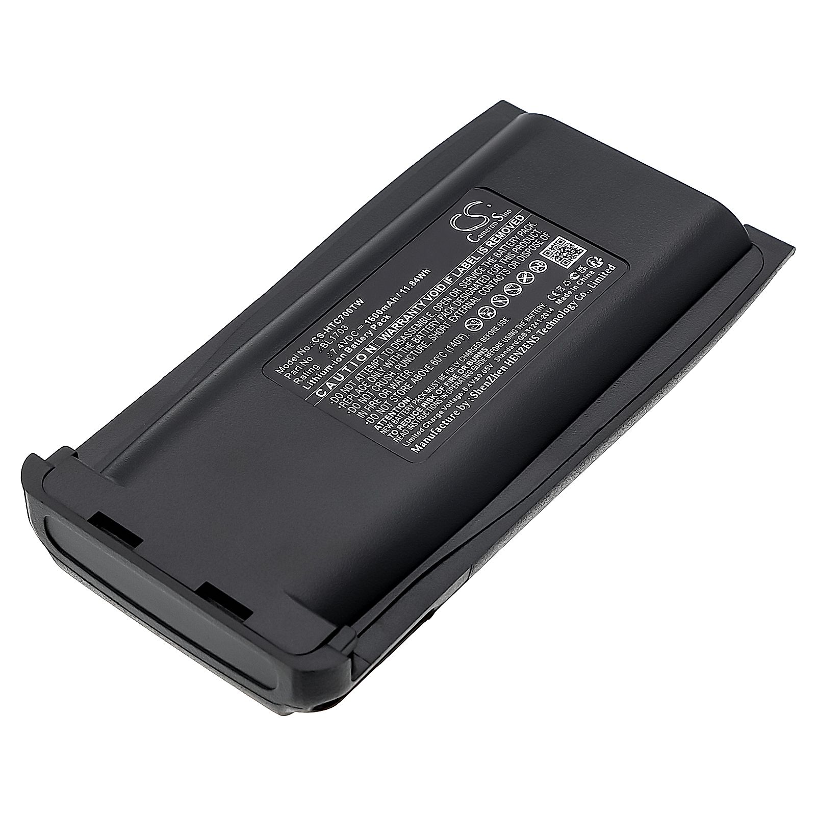 HYT TC-700 Battery Replacement