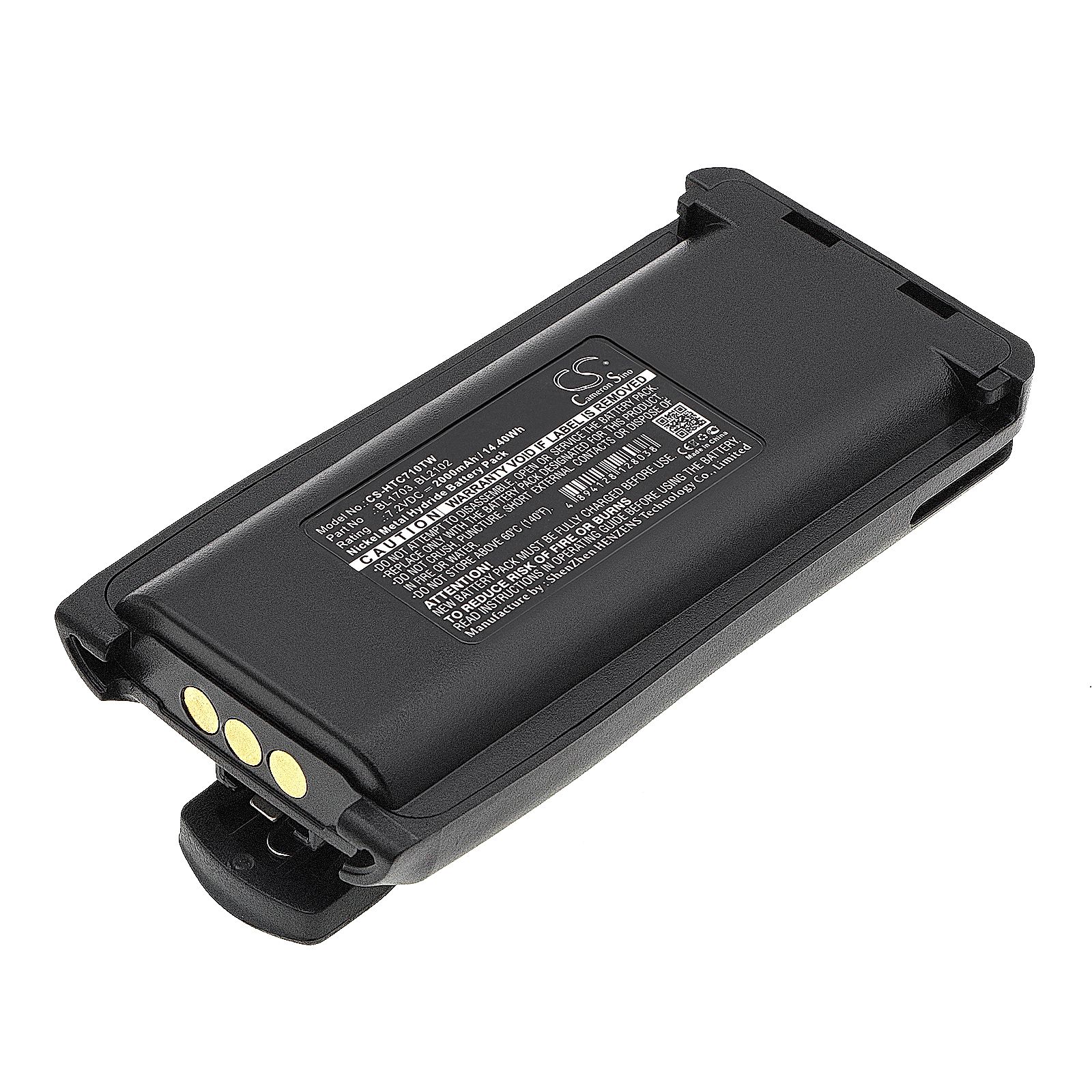 HYT TC-700 Battery Replacement