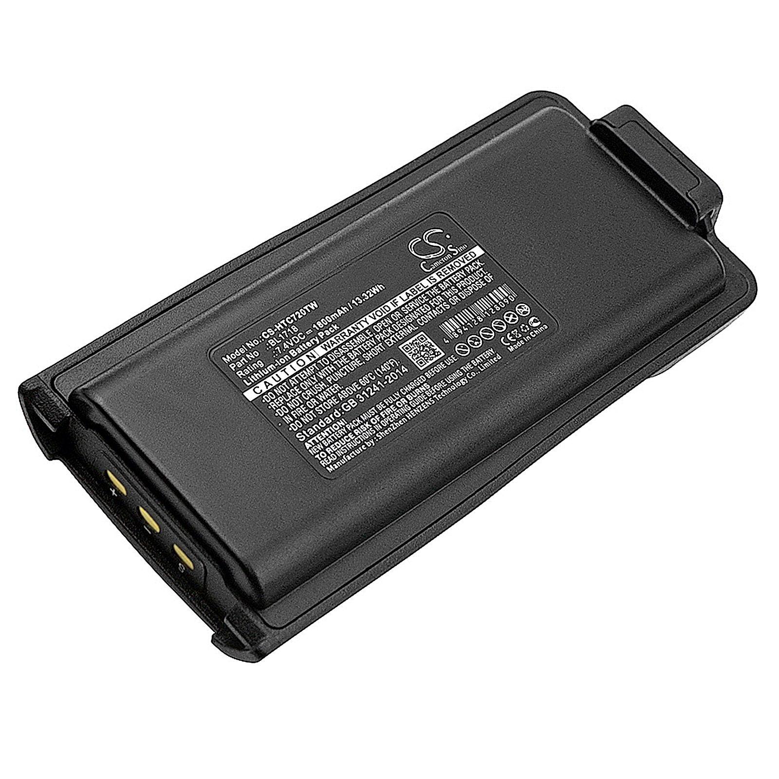 Tytera TC-720S Battery Replacement