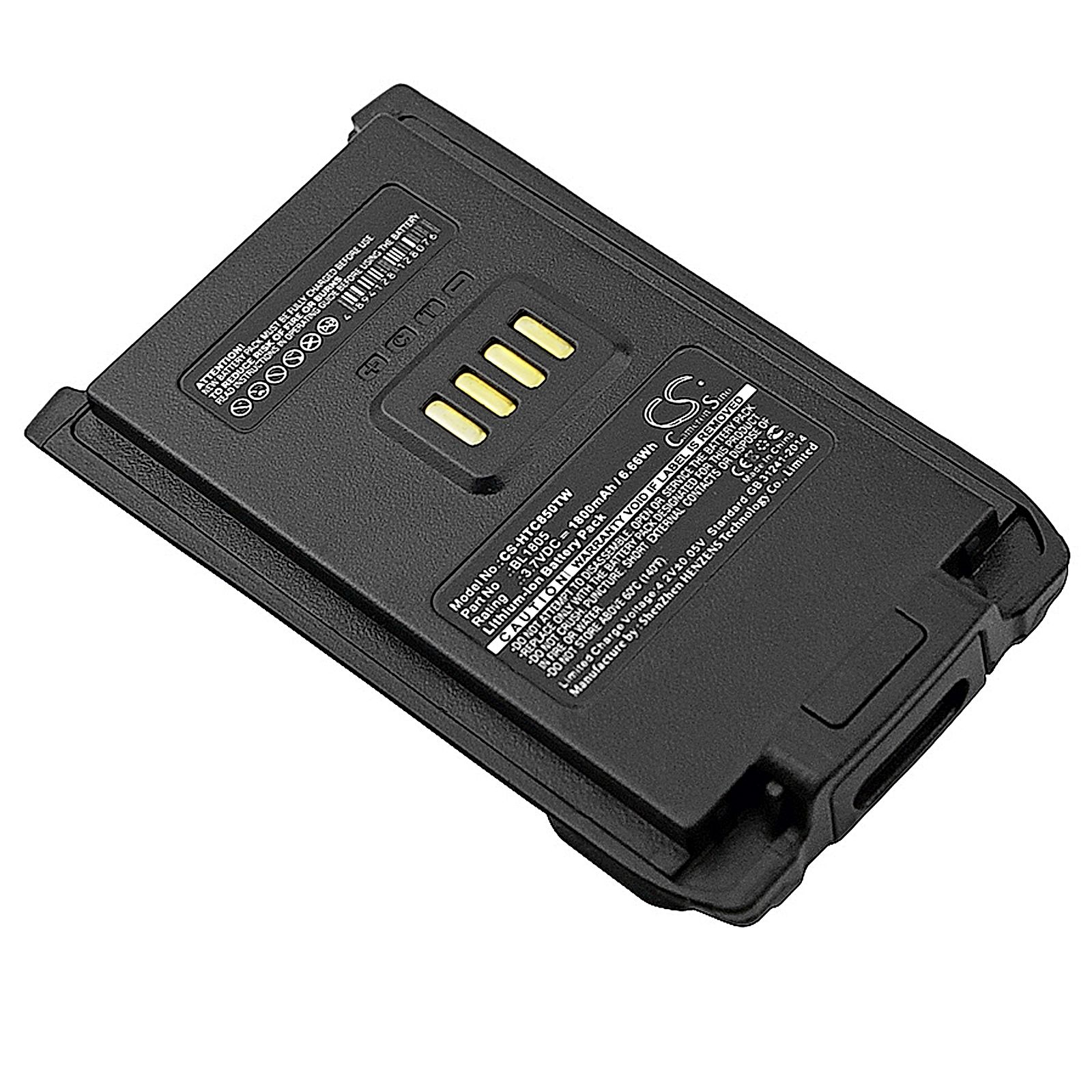 HYT PT850 Battery Replacement