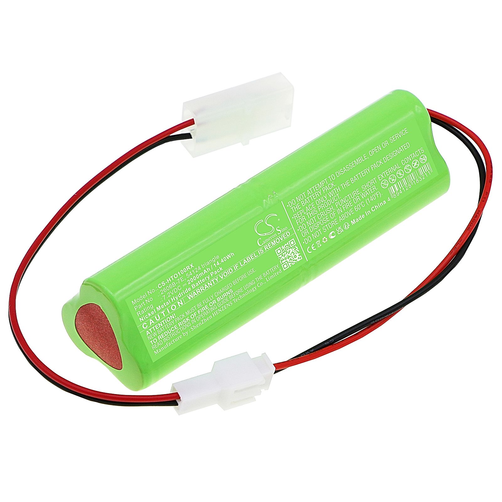 Hitec Optic Sport Battery Replacement