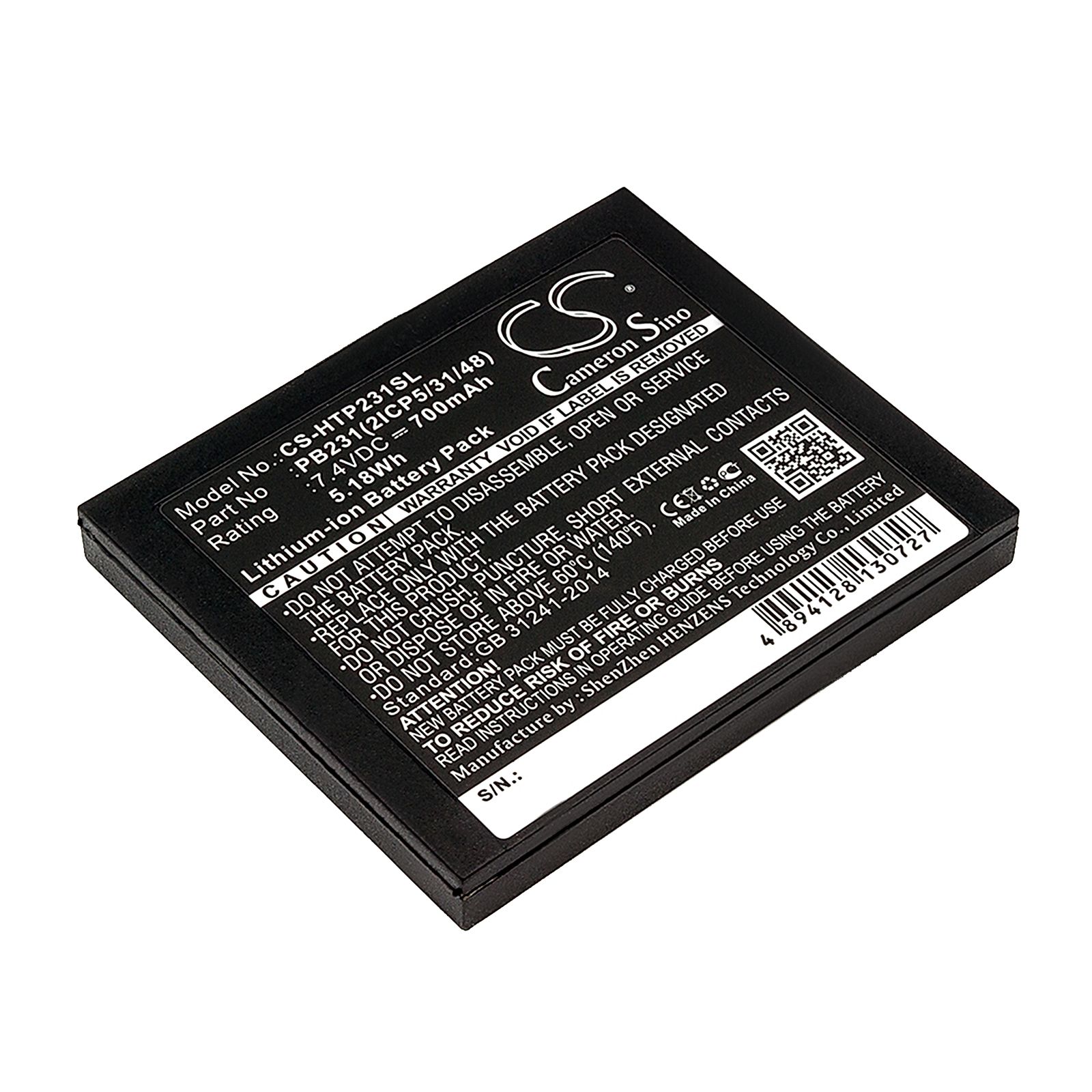 HiTi Pringo P231 Battery Replacement