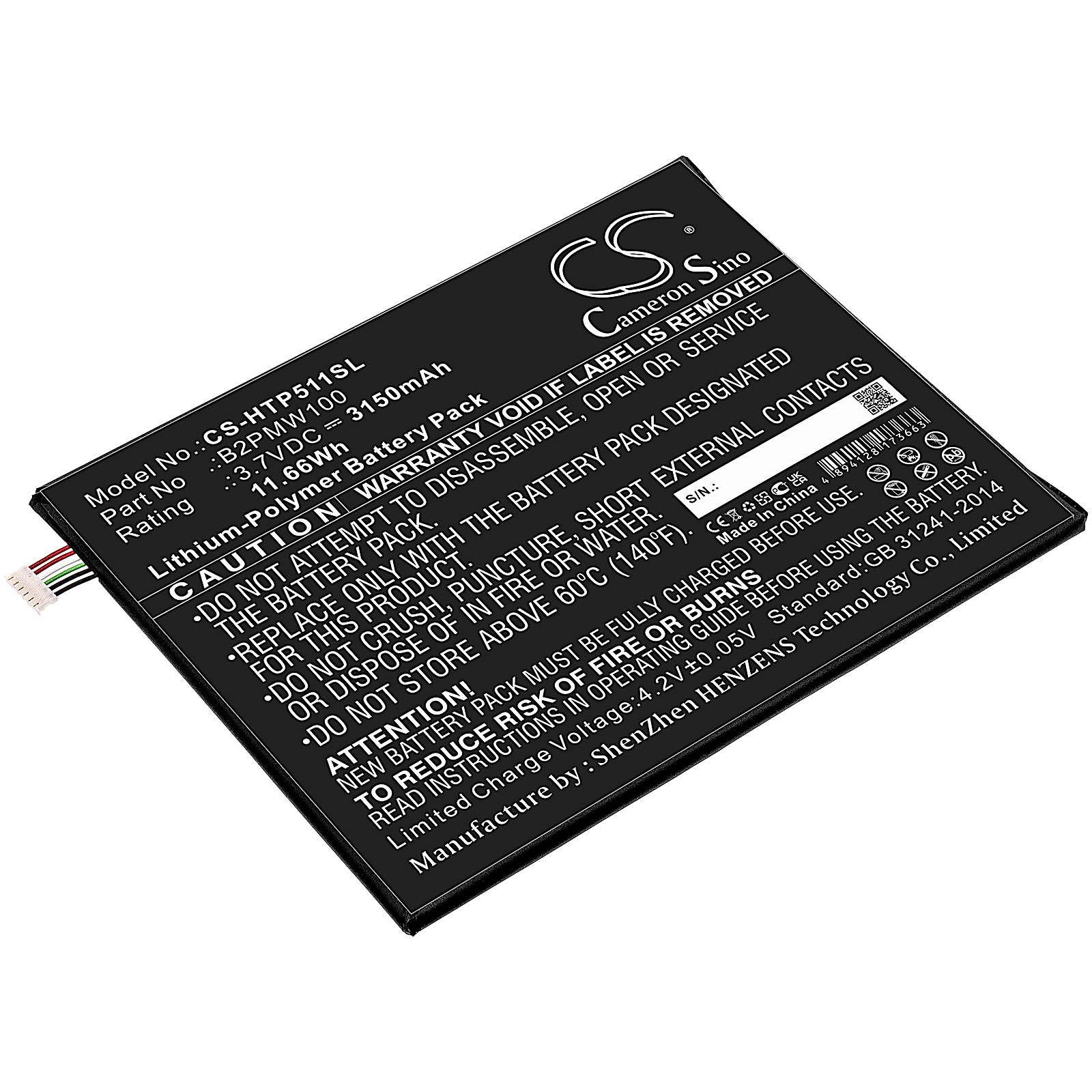 HTC P510 Battery Replacement