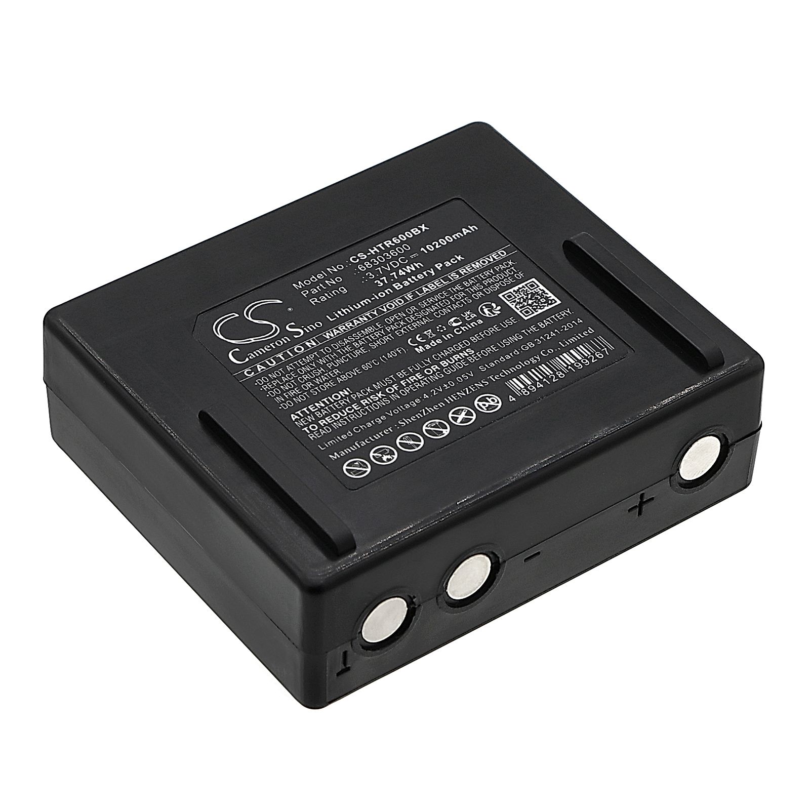 Hetronic NOVA XXL Battery Replacement